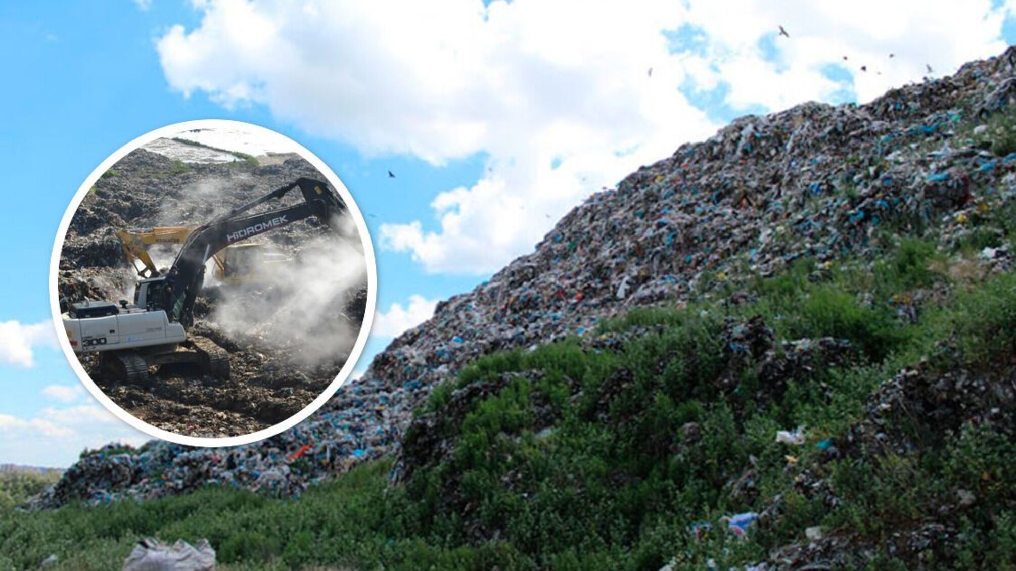  Екокатастрофа у Хмельницькому: сміттєвий полігон рекультивують — подробиці тендеру на $10 млн