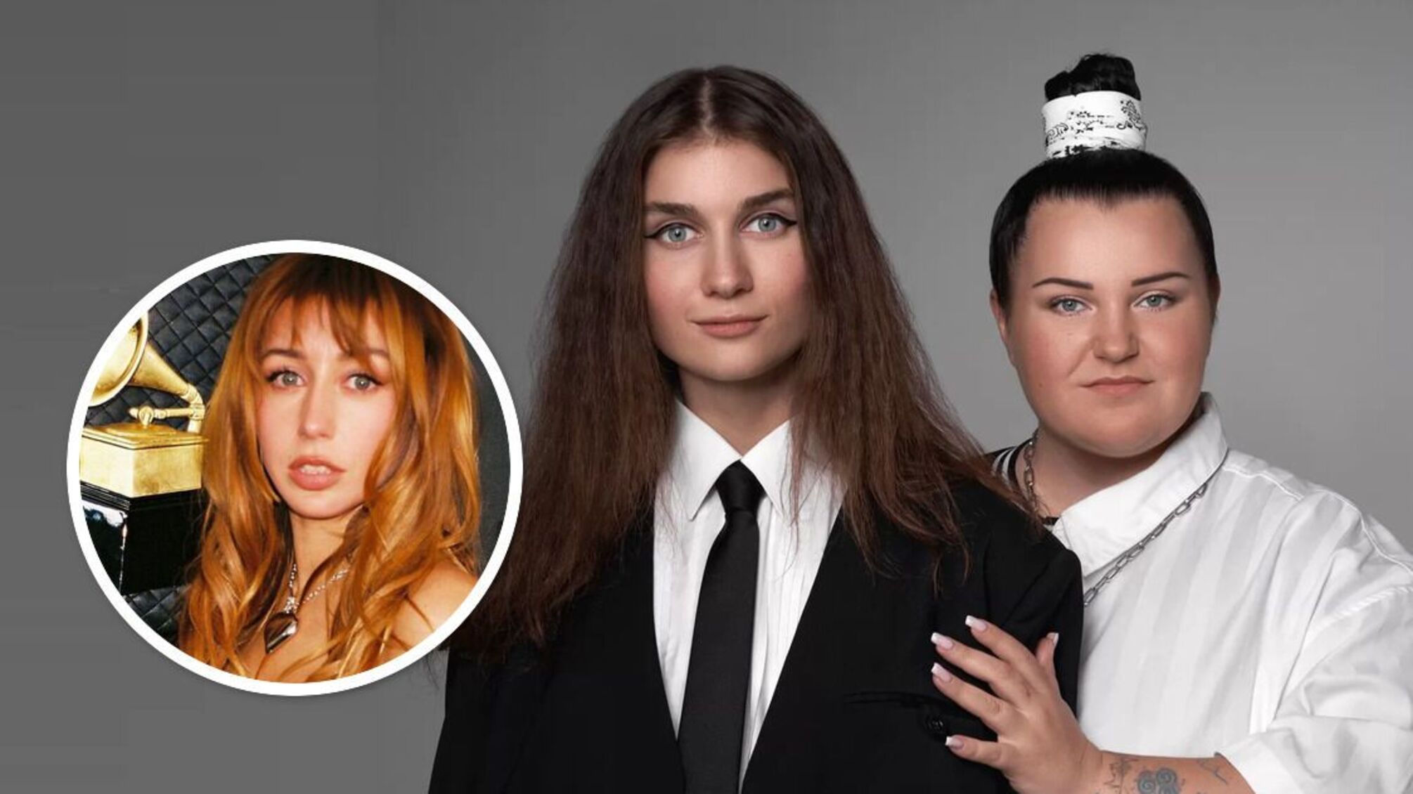 Аlyona Аlyona та Jerry Heil виступатимуть на 'смертельній позиції'