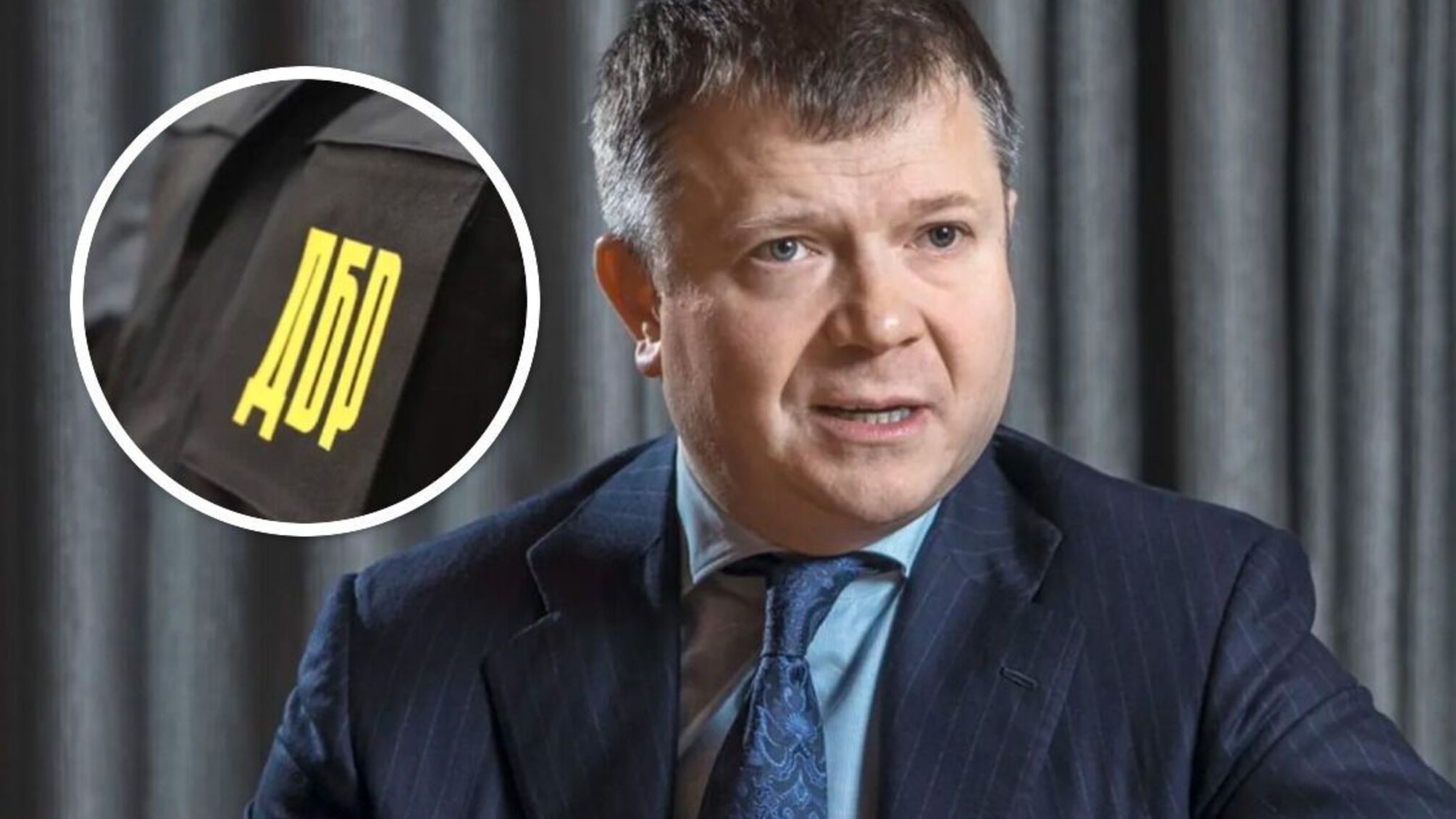 Жеваго сидить в кріслі, ДБР