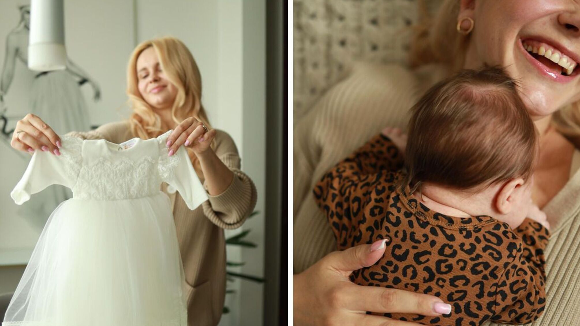 Лилия Ребрик с ребенком