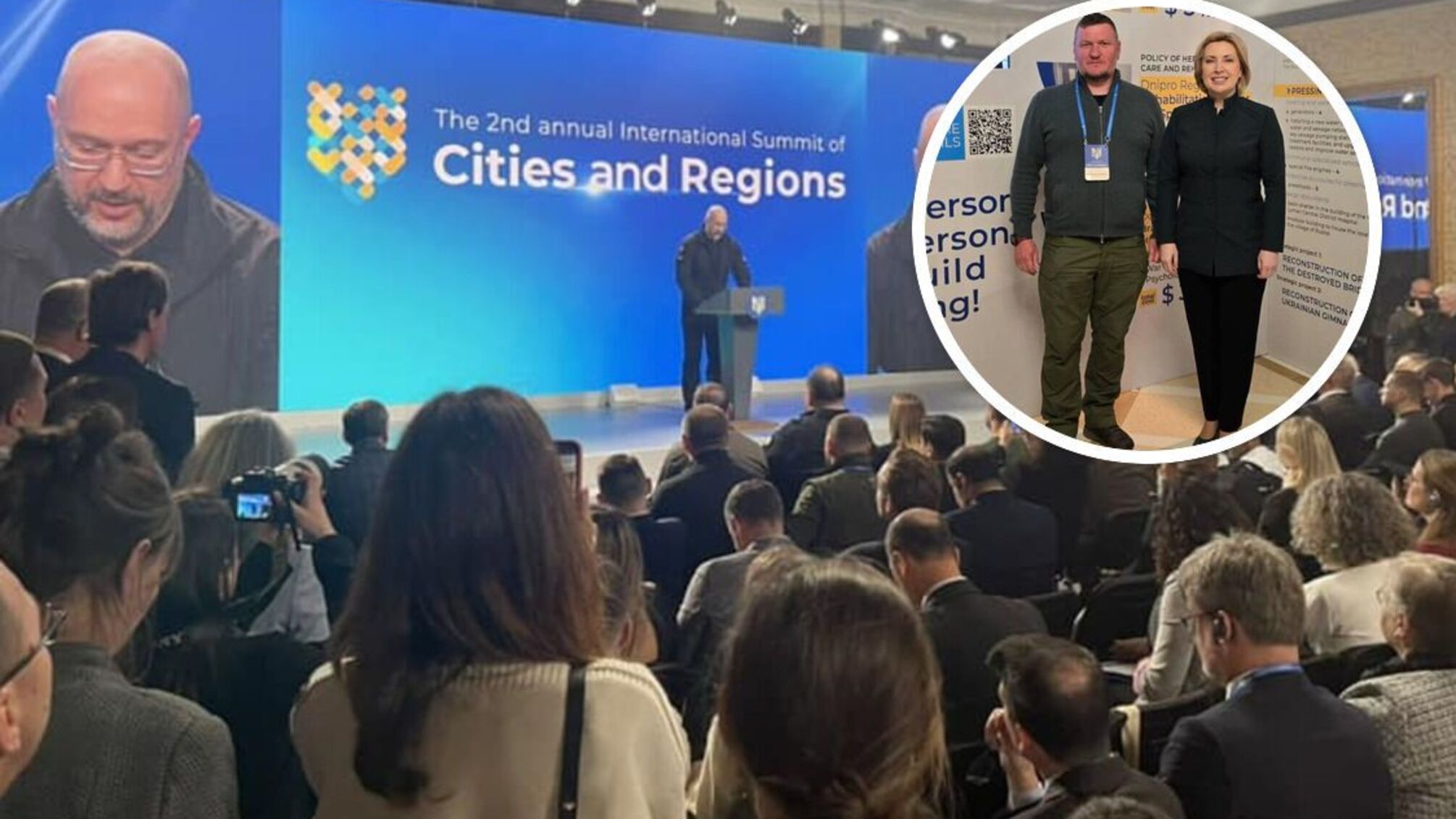 Владимир Рыбалкин принял участие в Международном Саммите городов и регионов