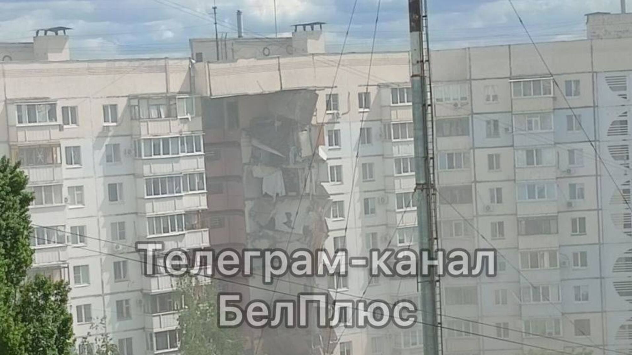 У Бєлгороді обвалився підʼїзд багатоповерхівки, є загиблі та постраждалі: влада рф звинувачує у цьому Україну