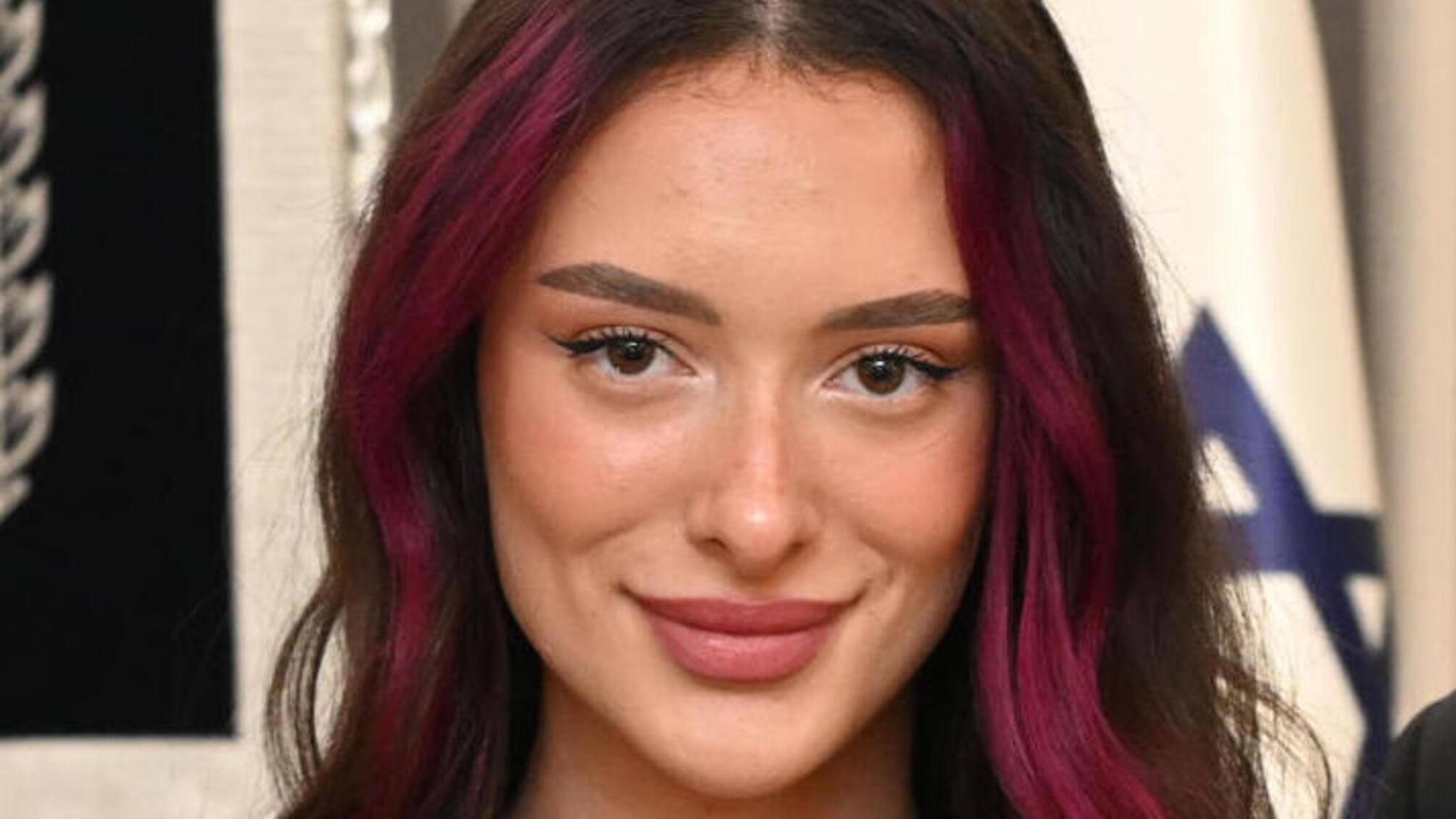 Представниця Ізраїлю на 'Євробаченні-2024' Еден Голан опинилася в базі 'Миротворця'