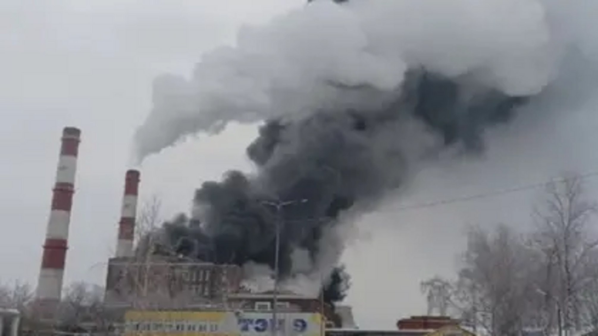 Атака на НПЗ