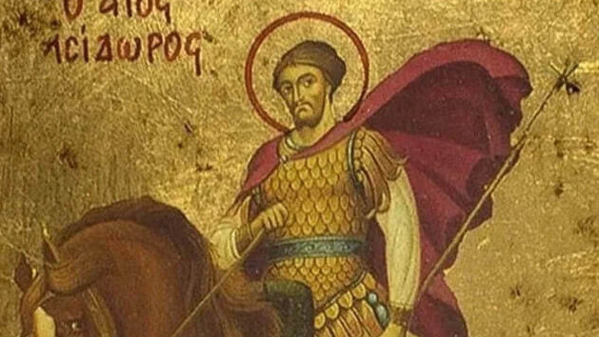 Икона святого мученика, провидца и чудотворца Исидора
