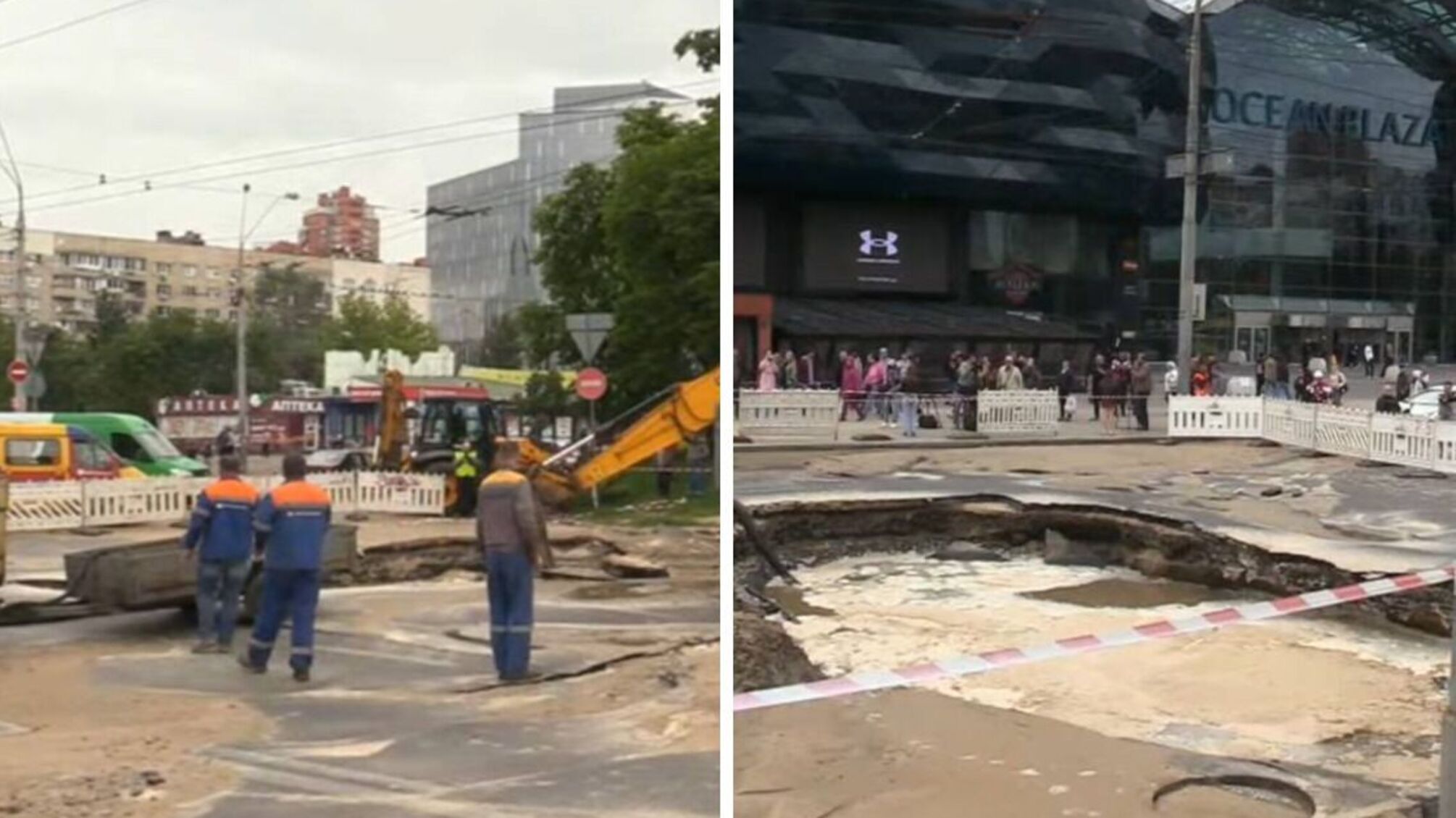 Возле торгового центра Ocean Plаza образовалась воронка