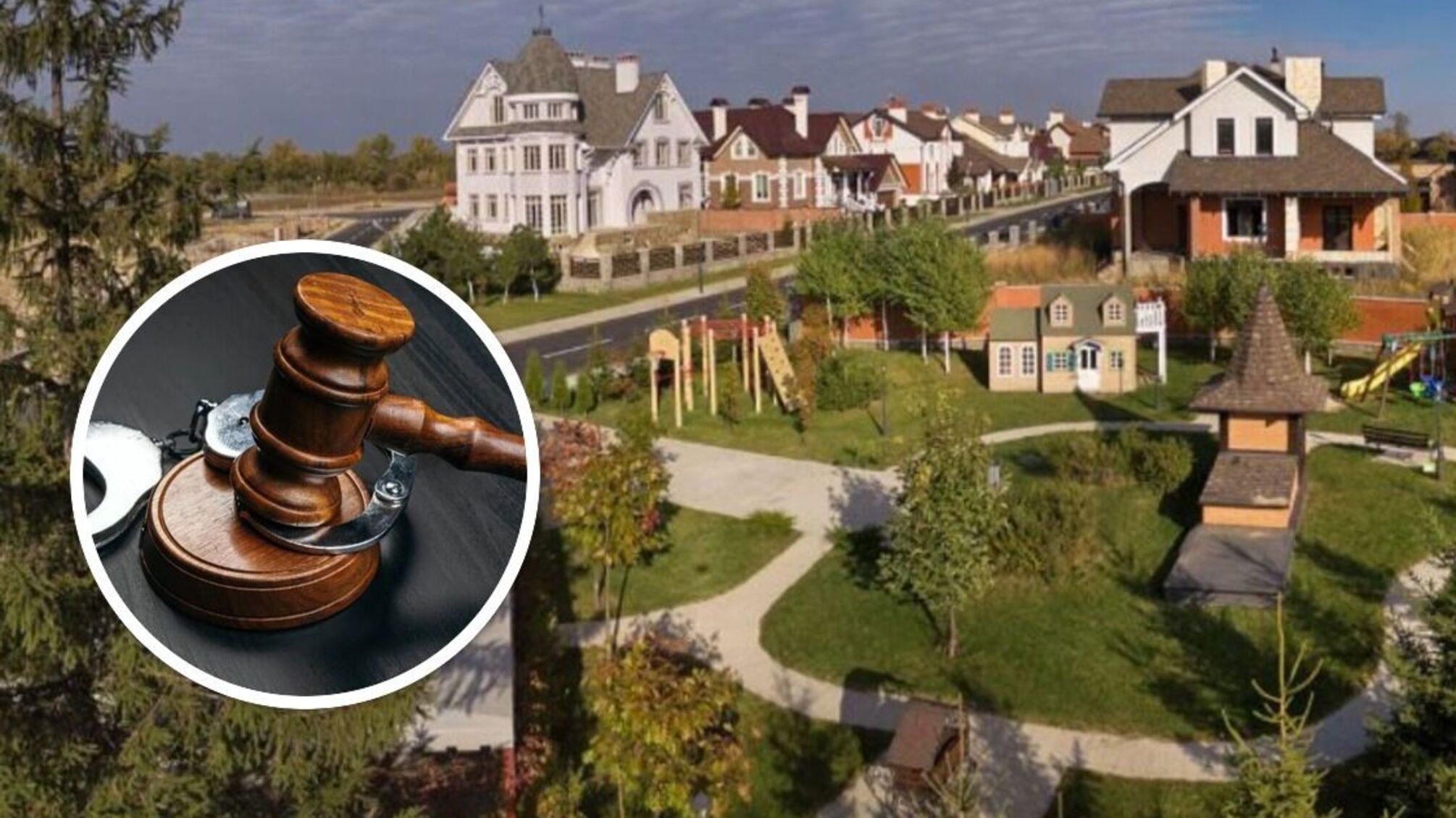 ГБР расследует самовольную застройку берега реки Коник в Киеве