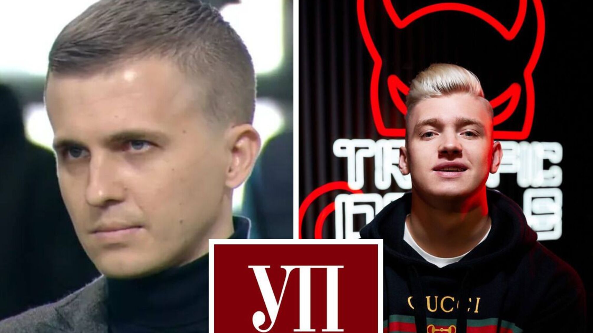 Журналісти,які висвітлювали діяльність Слобоженка, отримали погрози від його імені