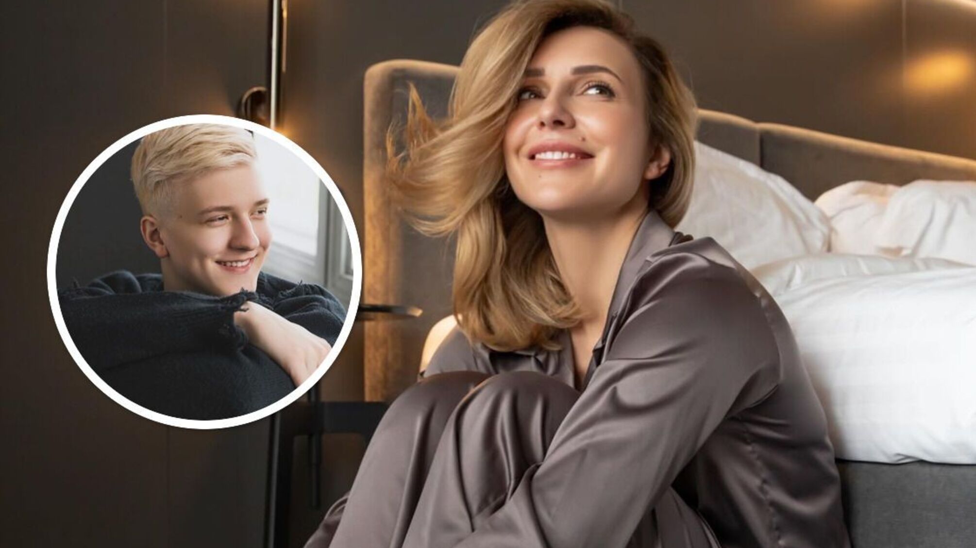 Марина Боржемская и сын