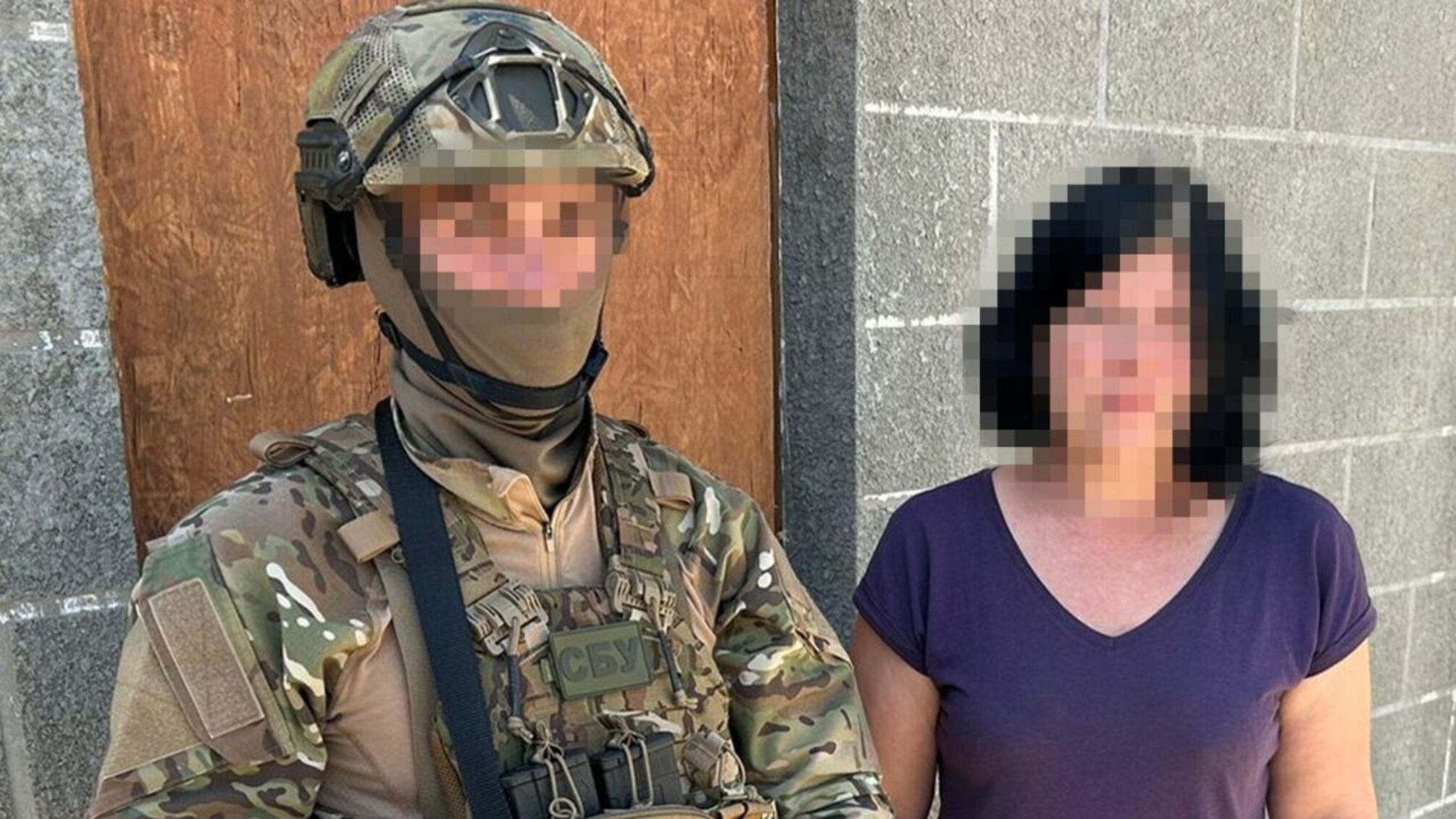 СБУ затримала агентів рф, які коригували обстріли на Донеччині