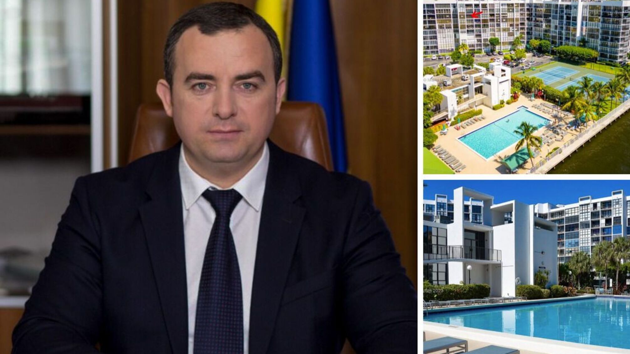 Судья Сергей Чванкин