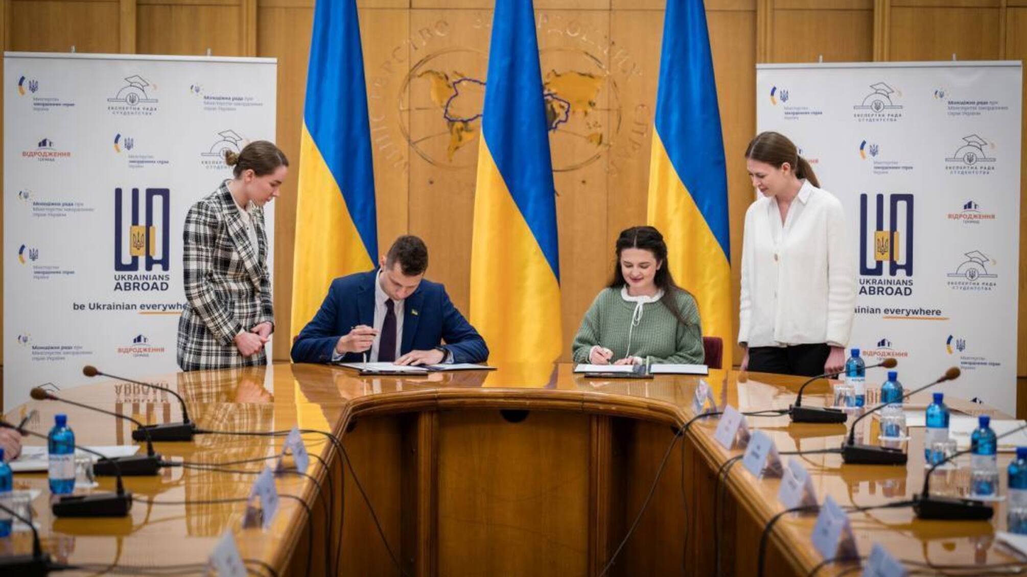 Украина запускает платформу для объединения украинской молодежи в мире, – МИД