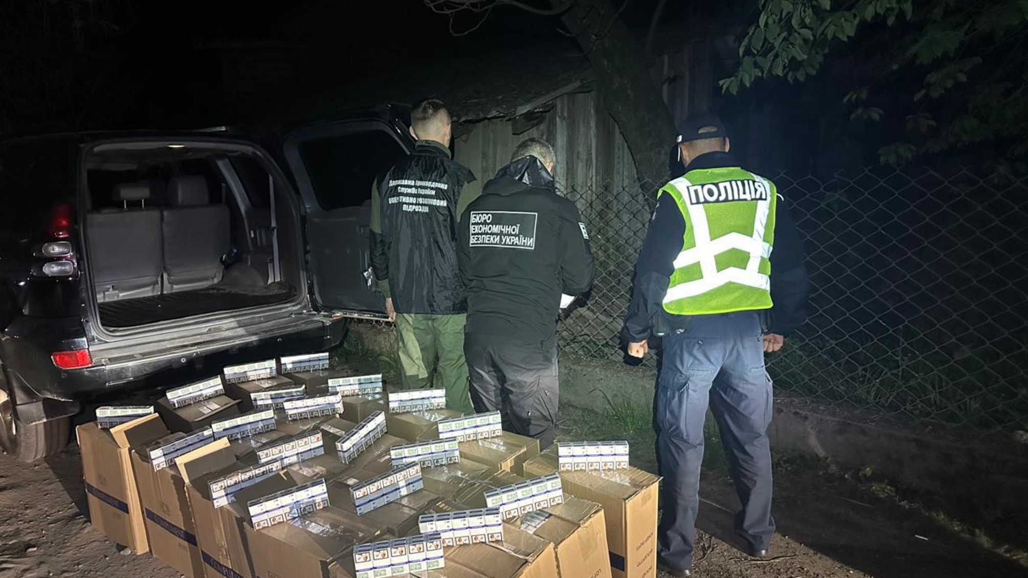 На Закарпатье пограничники изъяли 10 тысяч пачек контрафактных сигарет