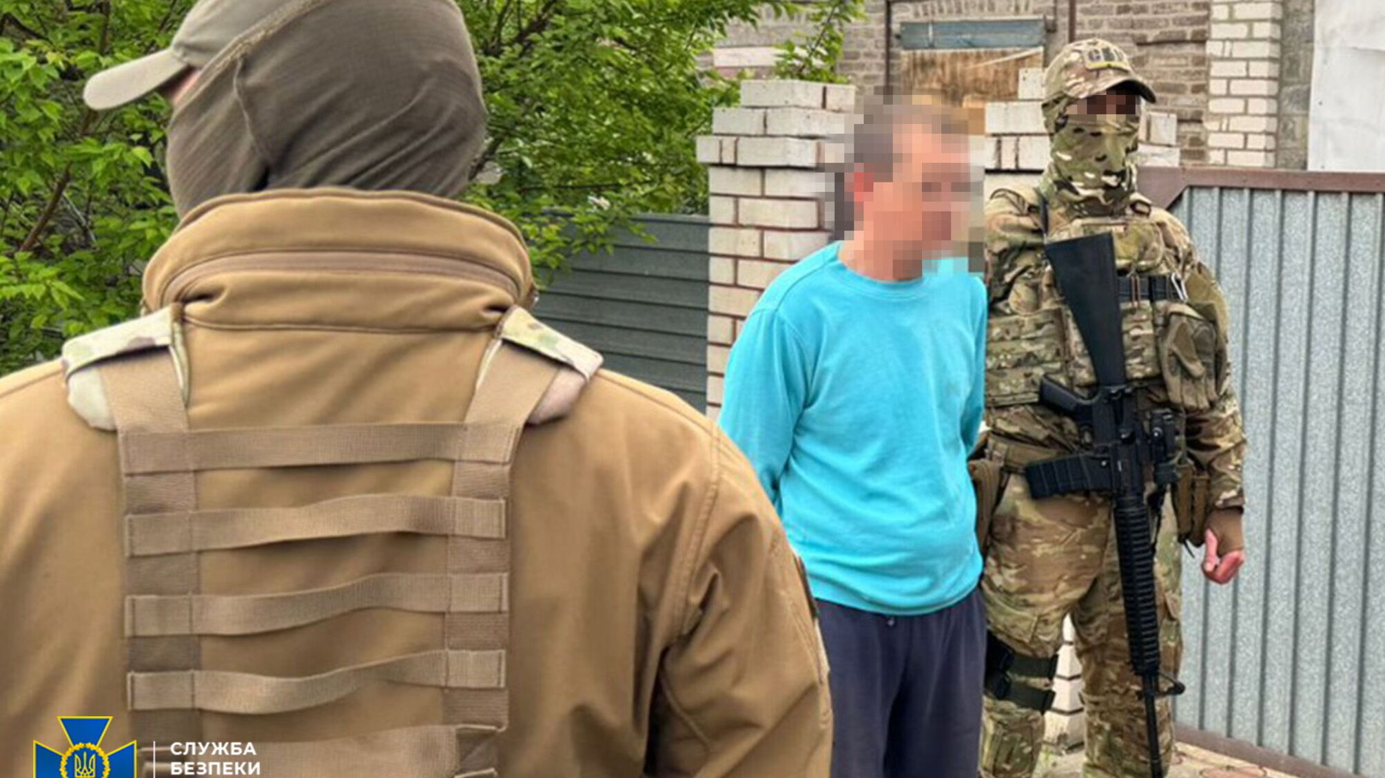СБУ остановила попытку передать информацию об ВСУ в Донецкой области врагу