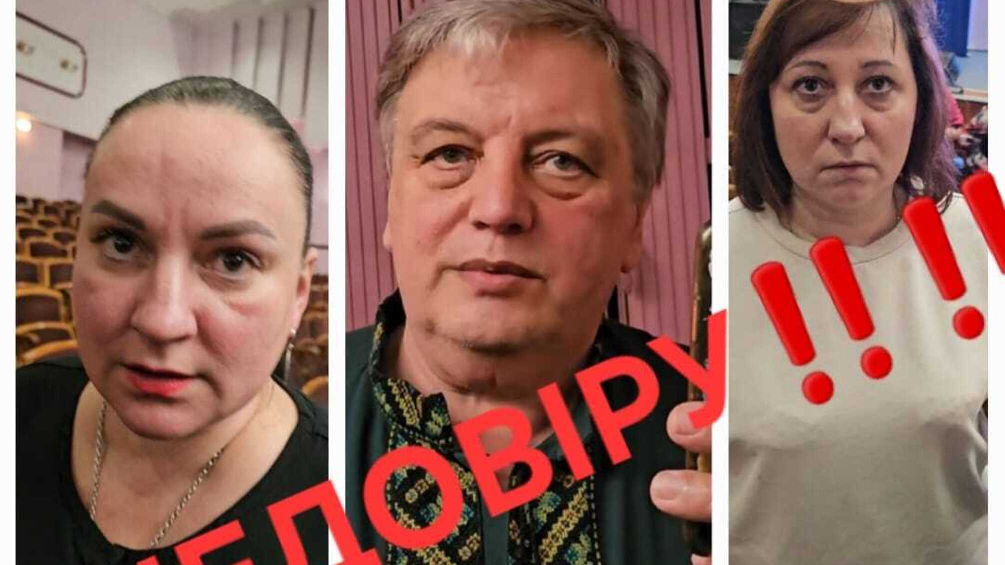 Громада Нетішина вимагає змін: недовіра міському голові та чиновникам