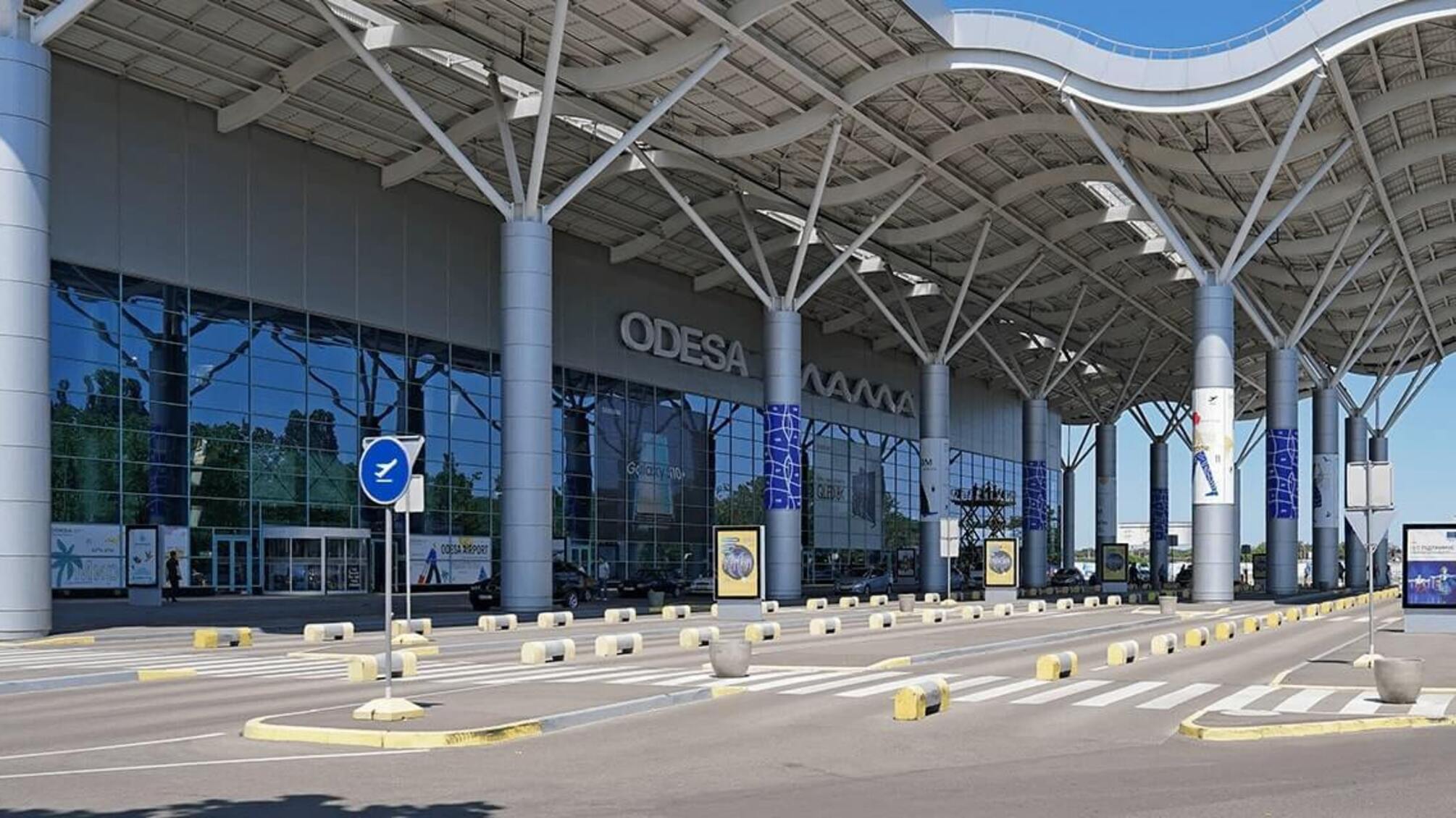 Обікрали аеропорт 'Одеса' на понад 2,5 млрд: ексмеру Костусєву та поплічникам висунули нову підозру