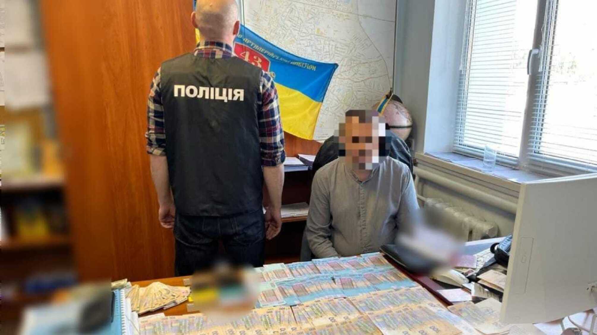 Взятка в 250 тыс. грн за подключение газа: разоблачен руководитель филиала 'Киевоблгаза'