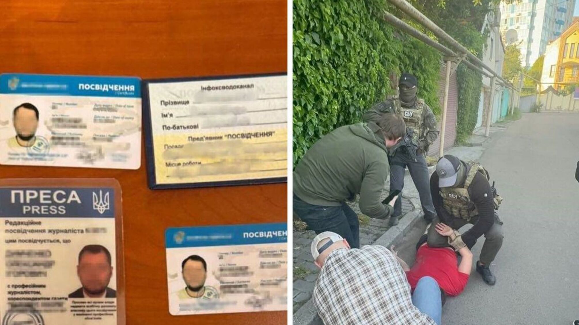 Человек в красной футболке лежит