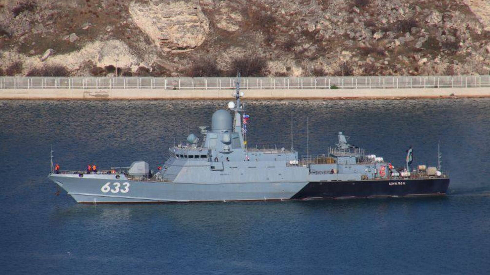 У Чорному морі знищено носій 'Калібрів': Генштаб відзвітував про ситуацію на фронті