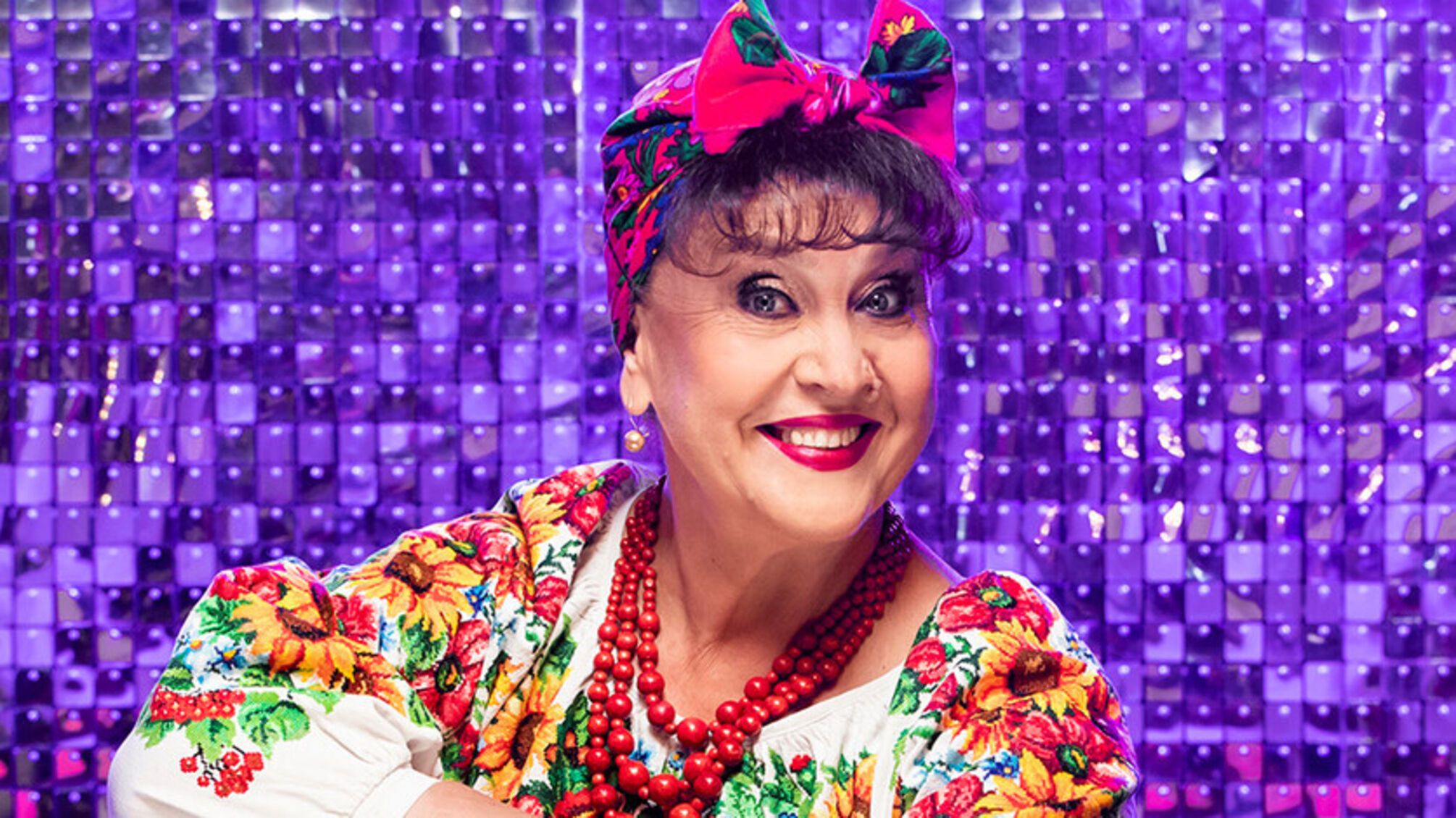 лесапетный батальон