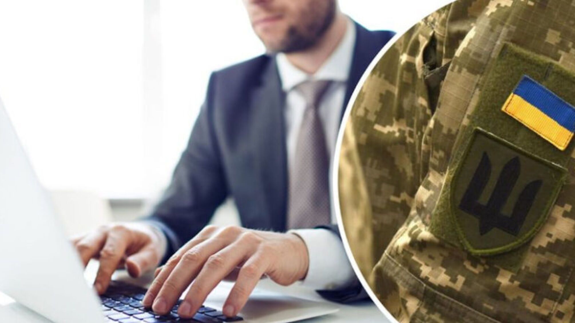 Комитет по экономическому развитию предлагает новые модели экономического бронирования от мобилизации