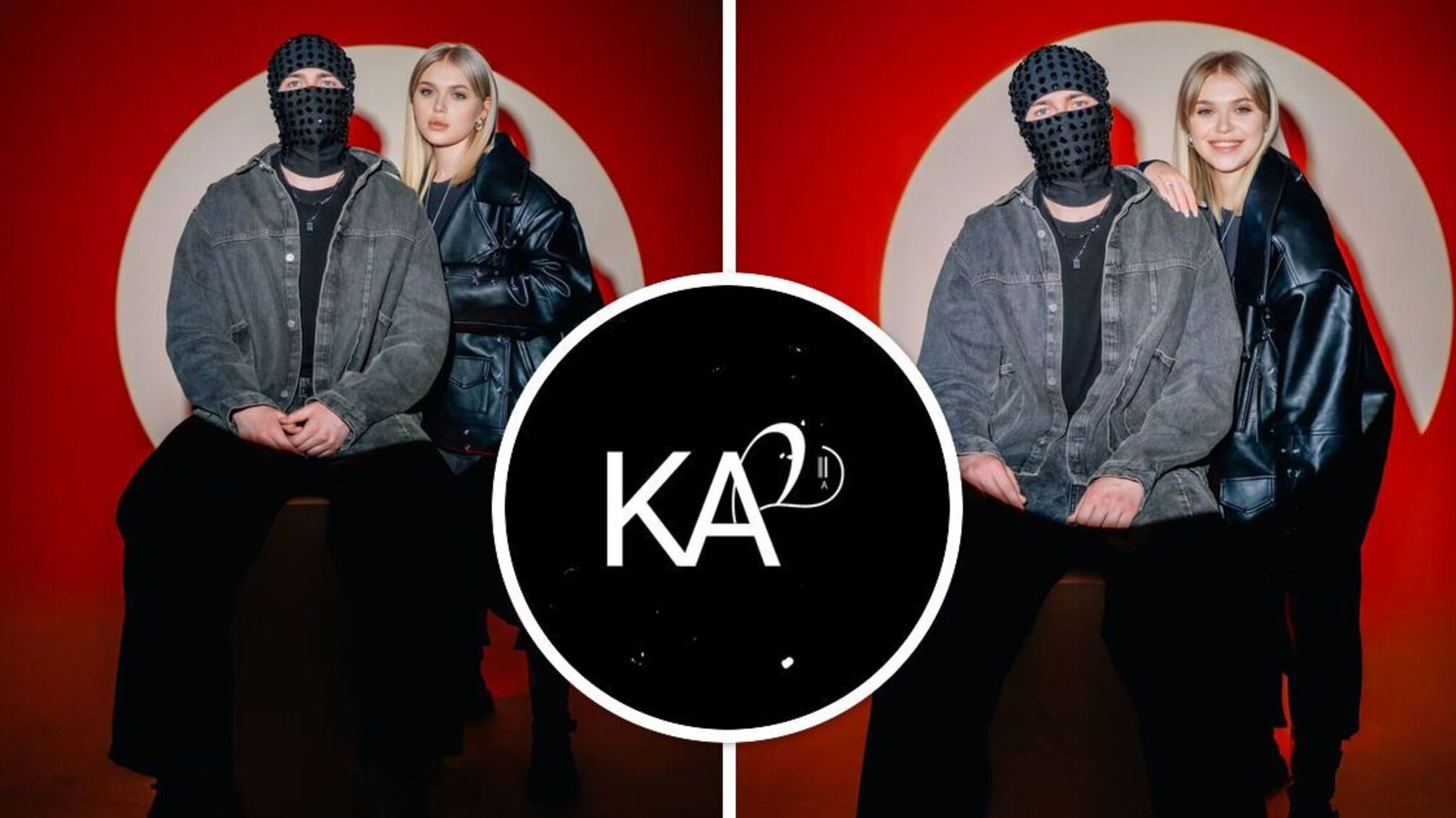 'Превзошел сам себя': артисты MAKO и ALISA выпустили ремикс от KAVA на трек 'По Киеву'