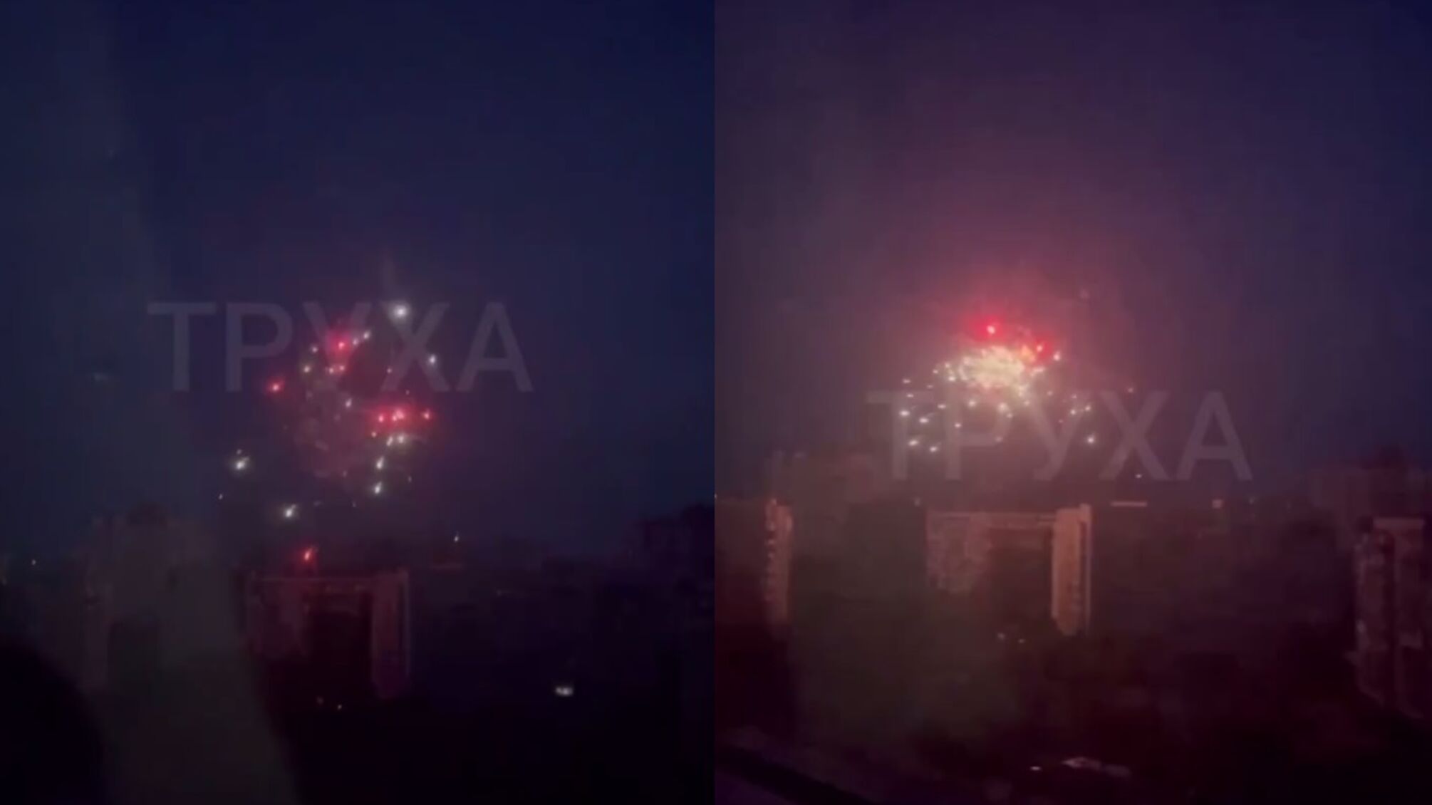 Правоохоронці встановлюють особи порушників