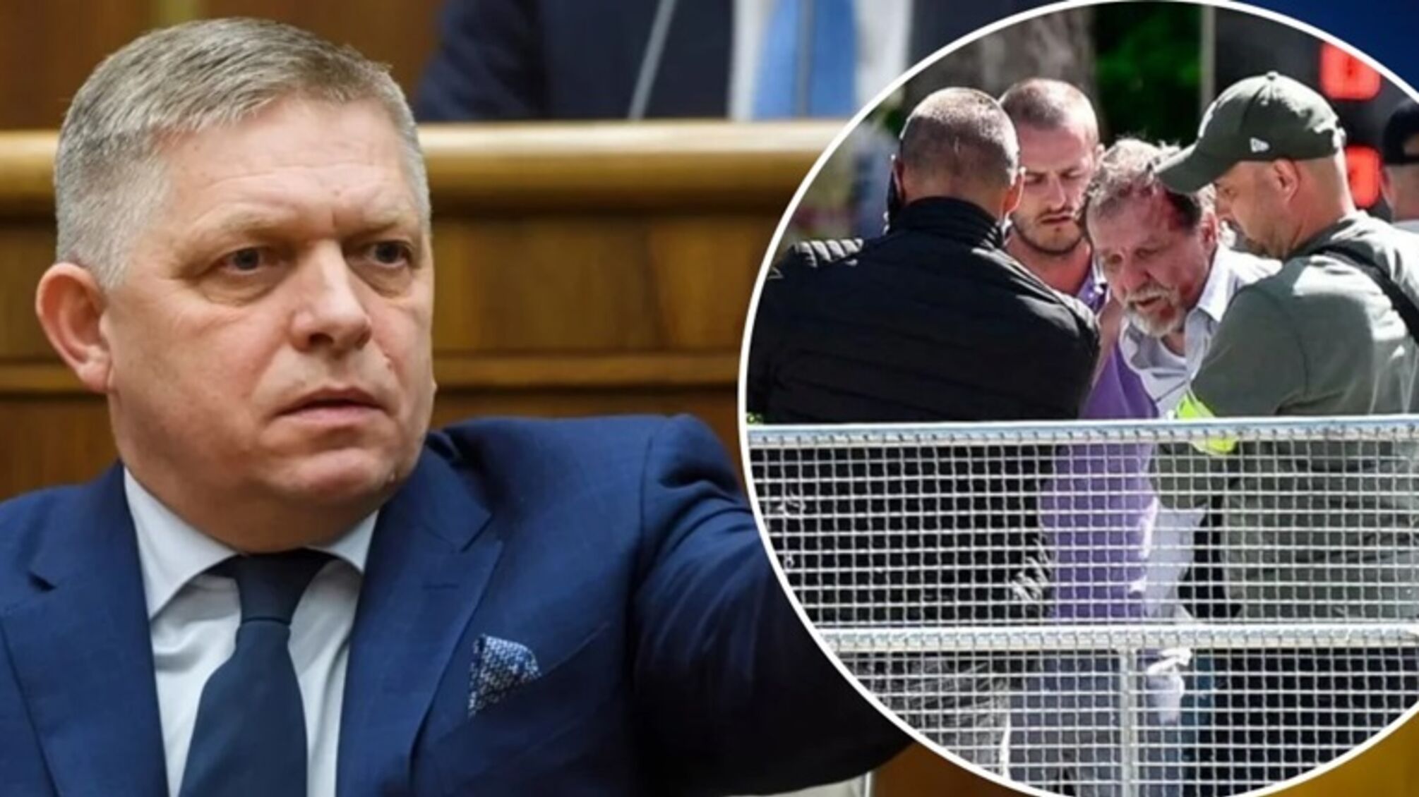 Російський слід у замаху на Фіцо: міф чи реальність