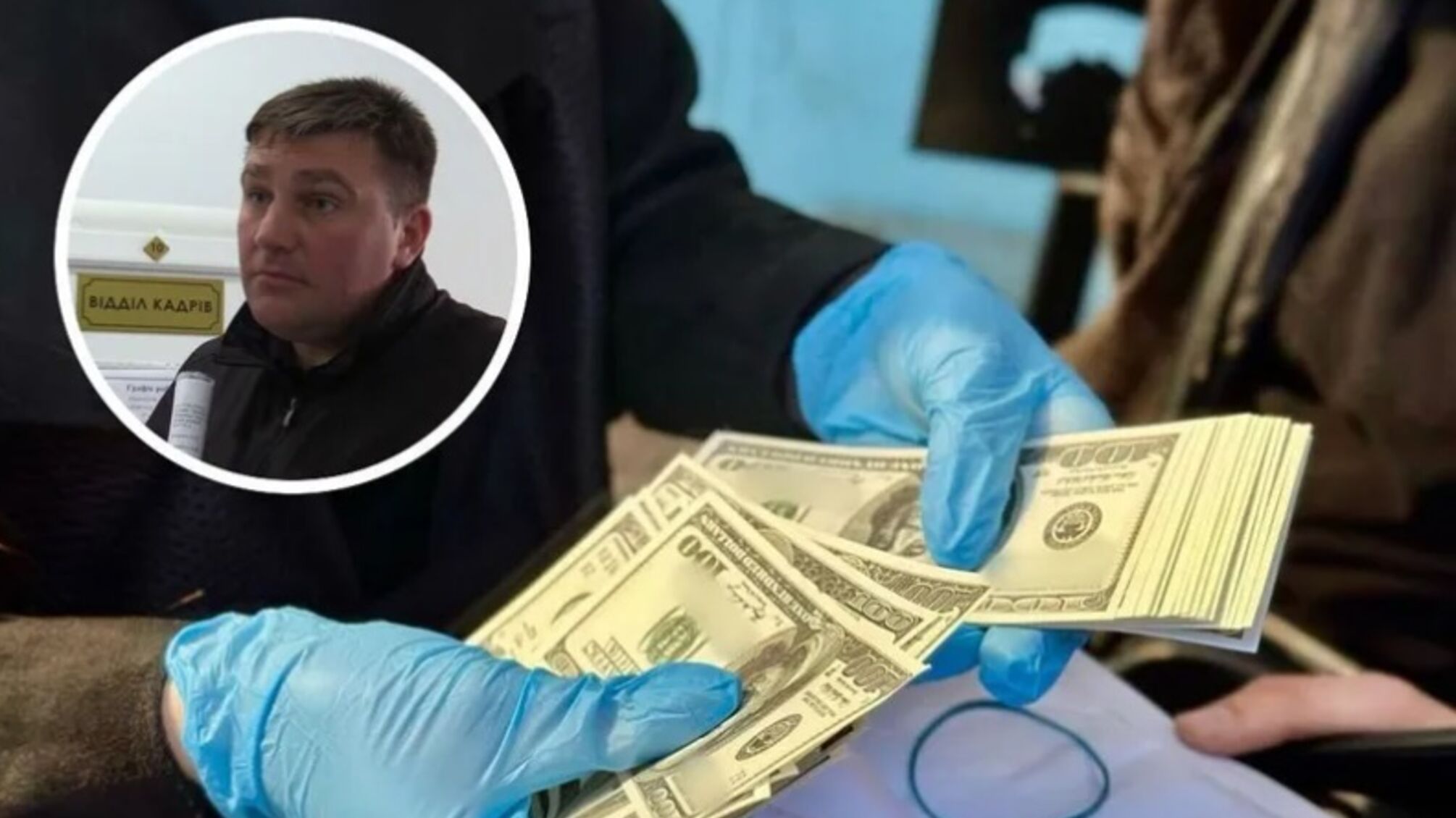 Продолжается расследование дела 200 'белобилетчиков' в буковинском ЦПМД