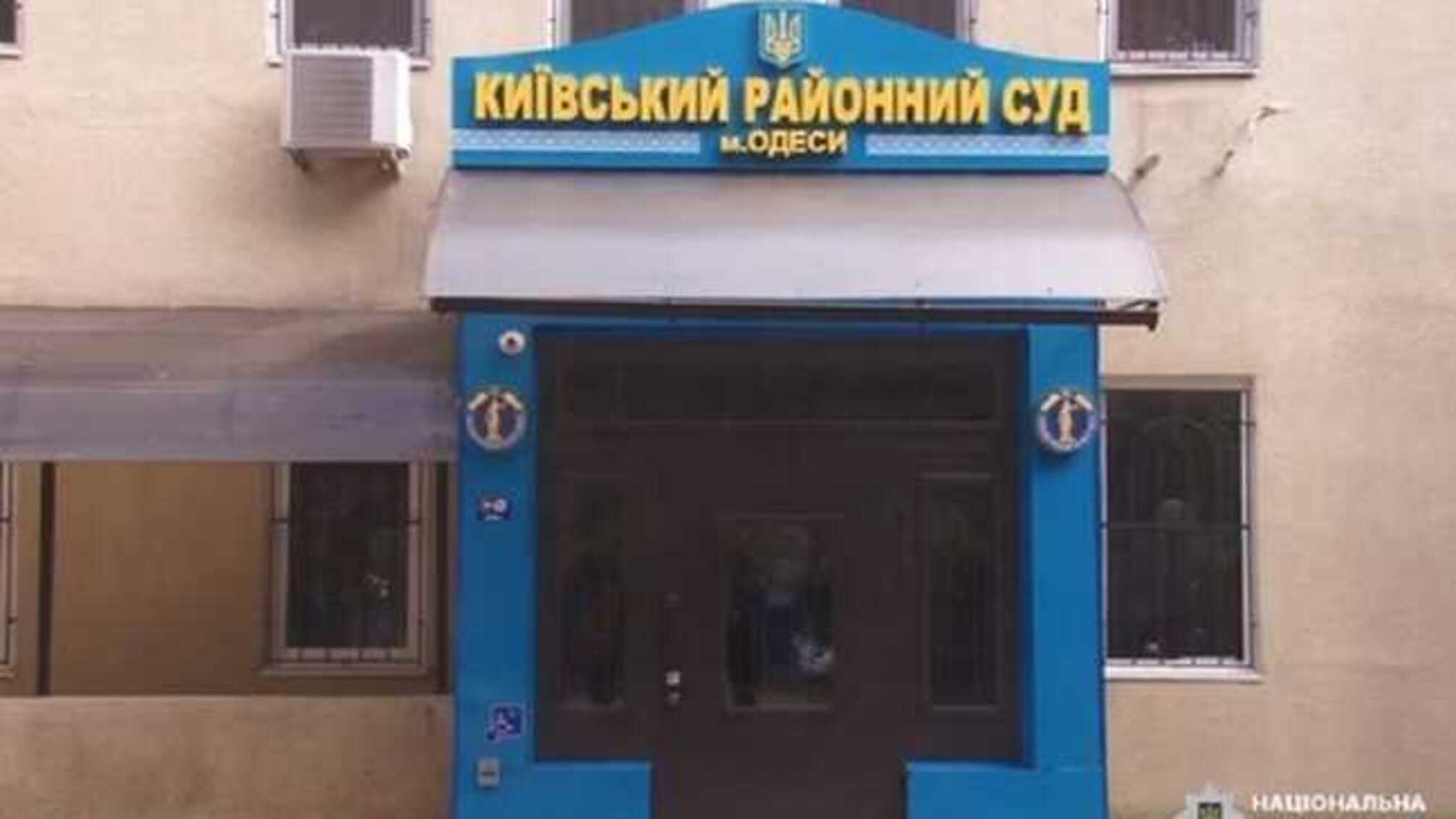 Одесские предприниматели получили условные сроки за похищение своего работника