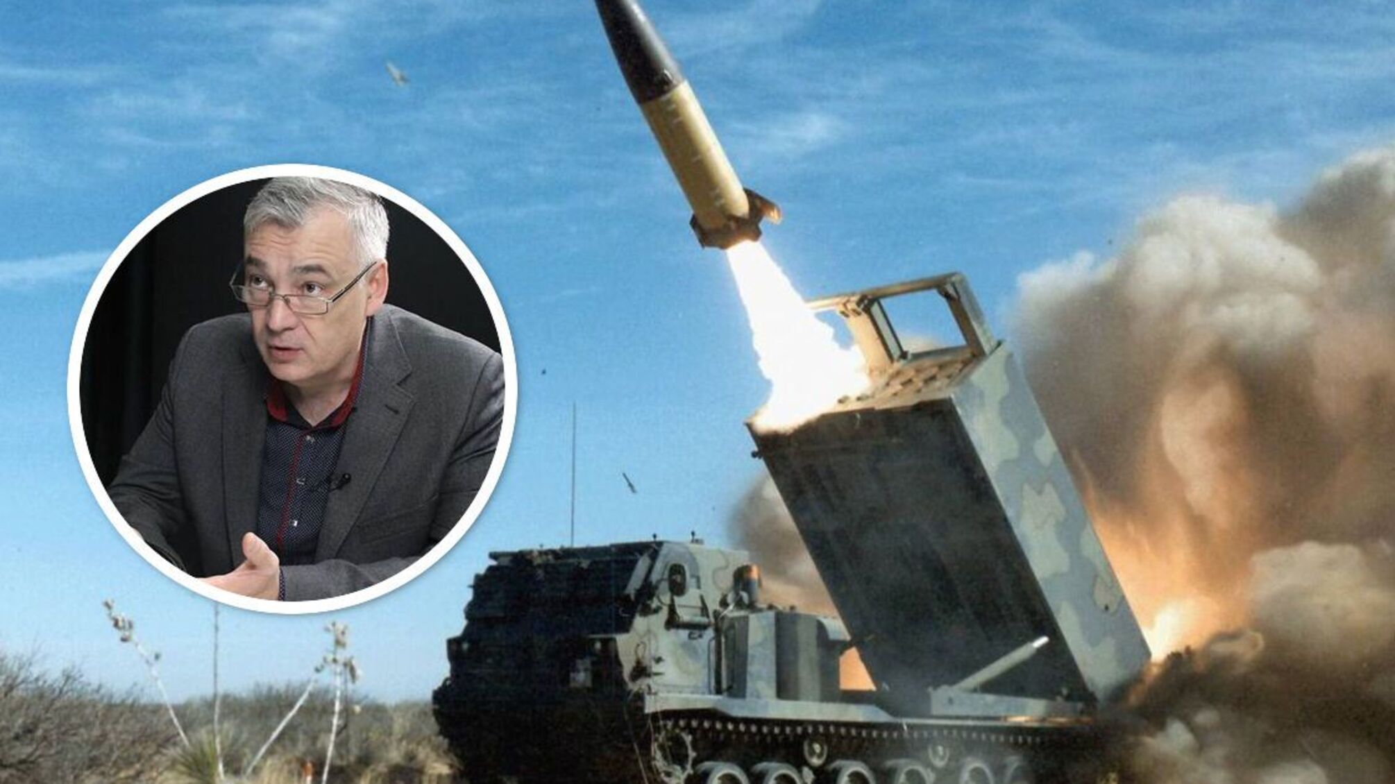 Дмитрий Снегирев