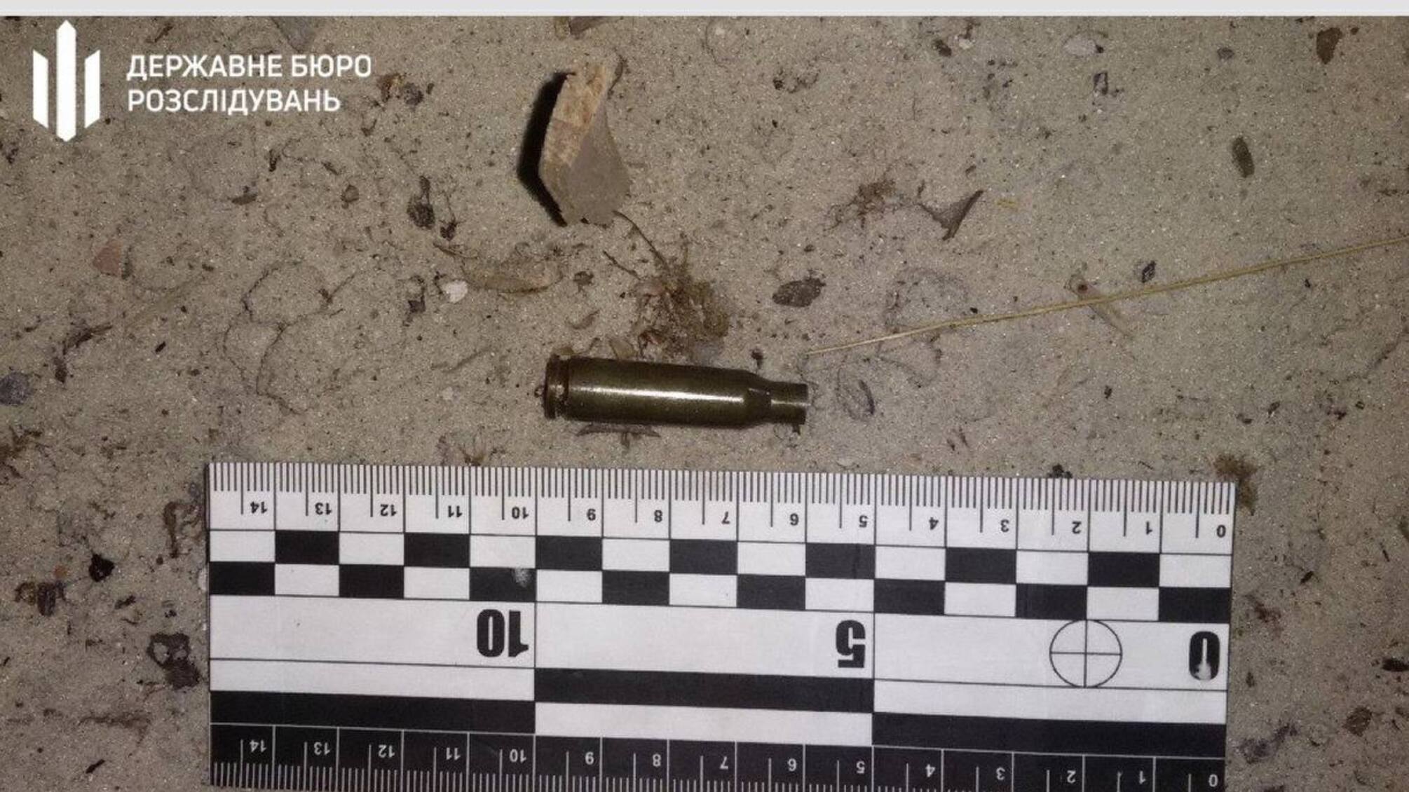 В Донецкой области правоохранитель убил своего знакомого, спрятав тело на окраине Славянска.