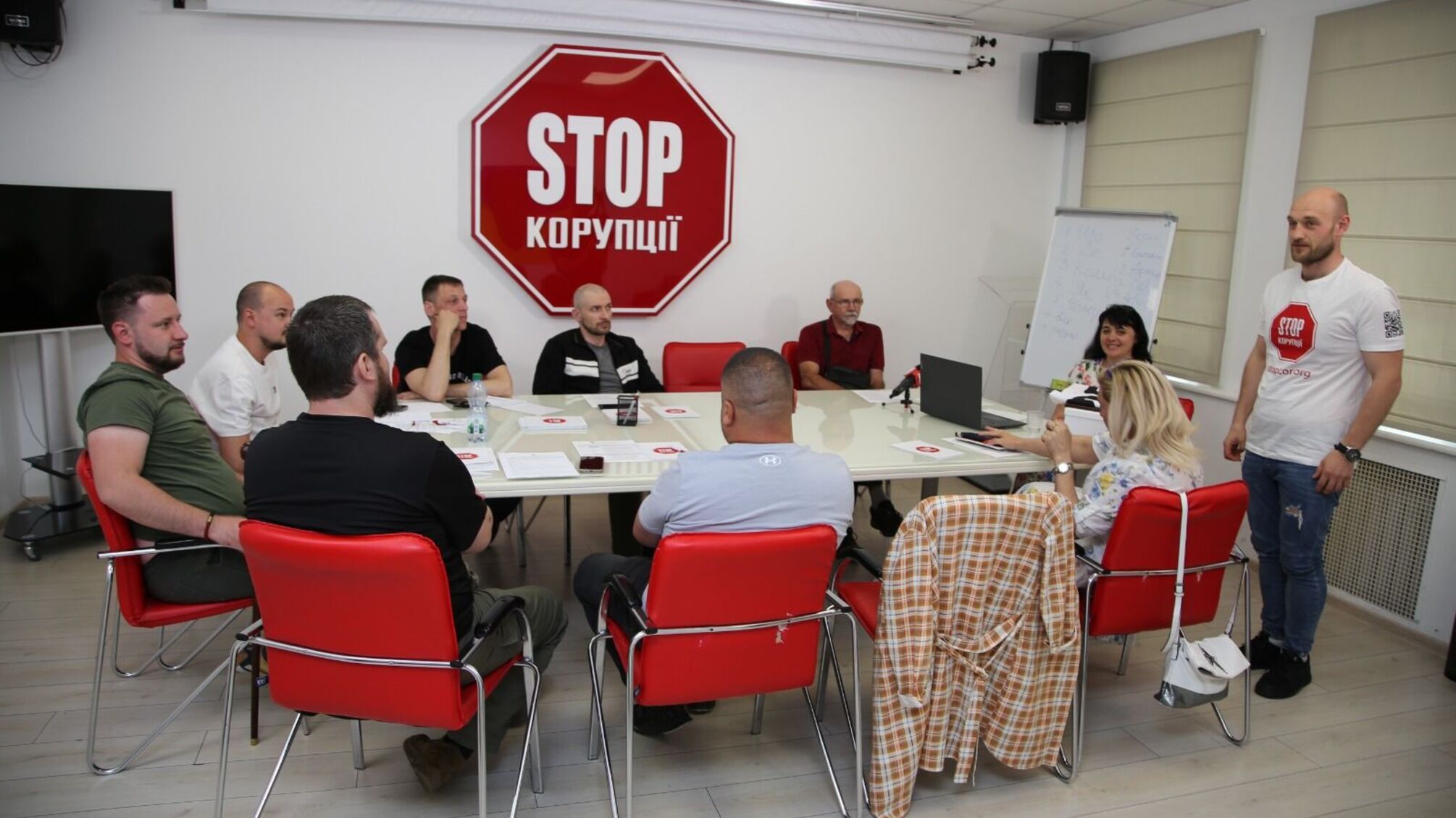 В Киеве ячейки 'Стоп коррупции' проходят тренинг по журналистике
