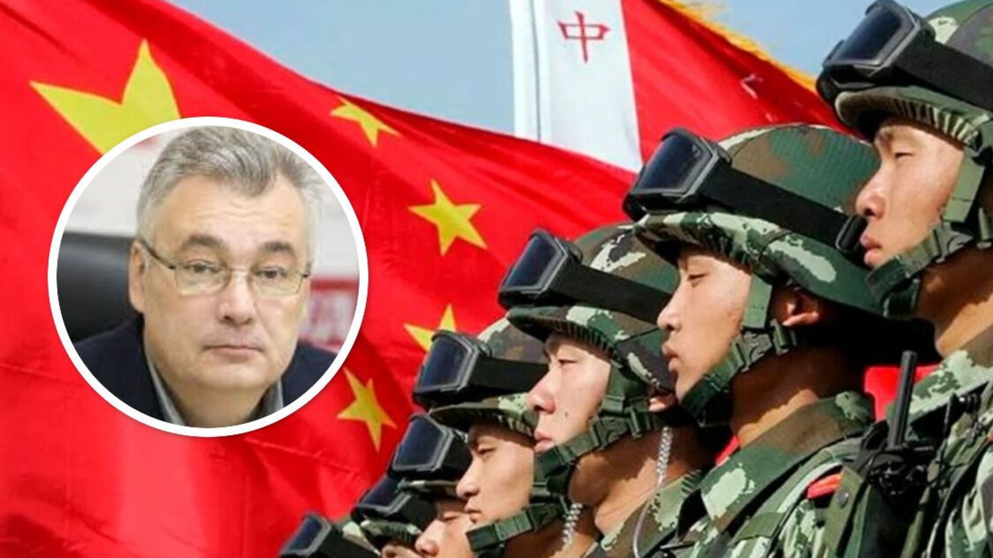 Обострение напряжения между Китаем и Тайванем: вероятно ли военное противостояние, - Дмитрий Снегирев
