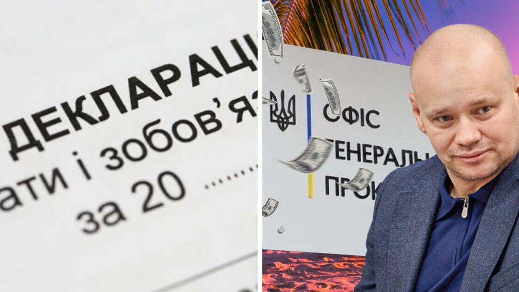 Одесский бизнес-центр – по цене дачи: какое состояние декларирует замгенпрокурора Вербицкий?