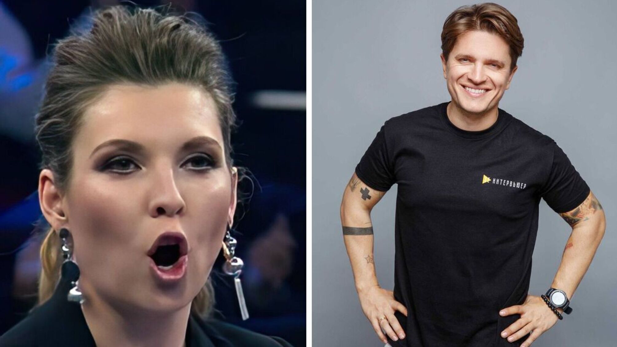 Ольга Скабєєва Анатолій Анатоліч