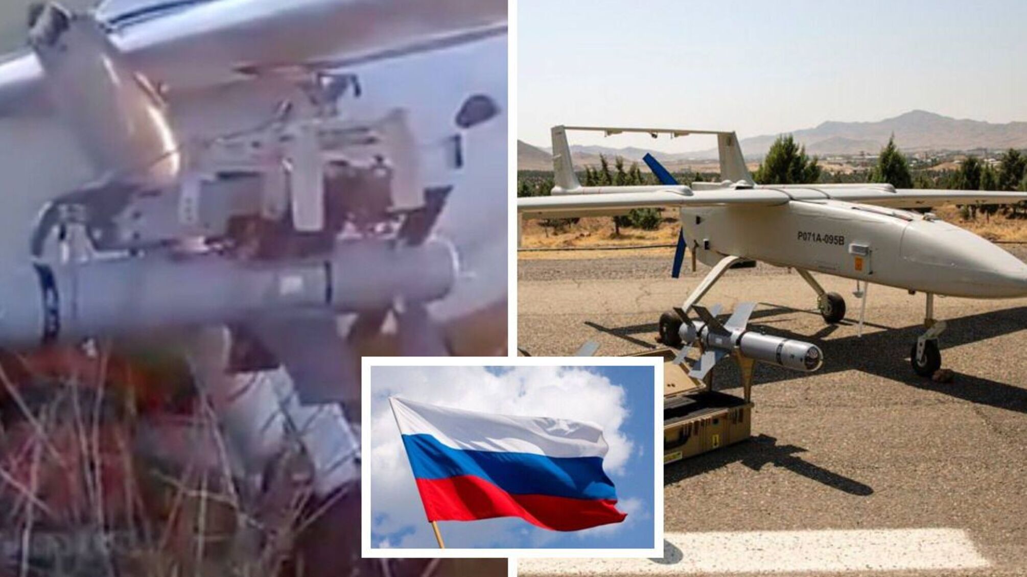 Иран поставил россии высокоточные авиабомбы для атак украинских территорий, - СМИ