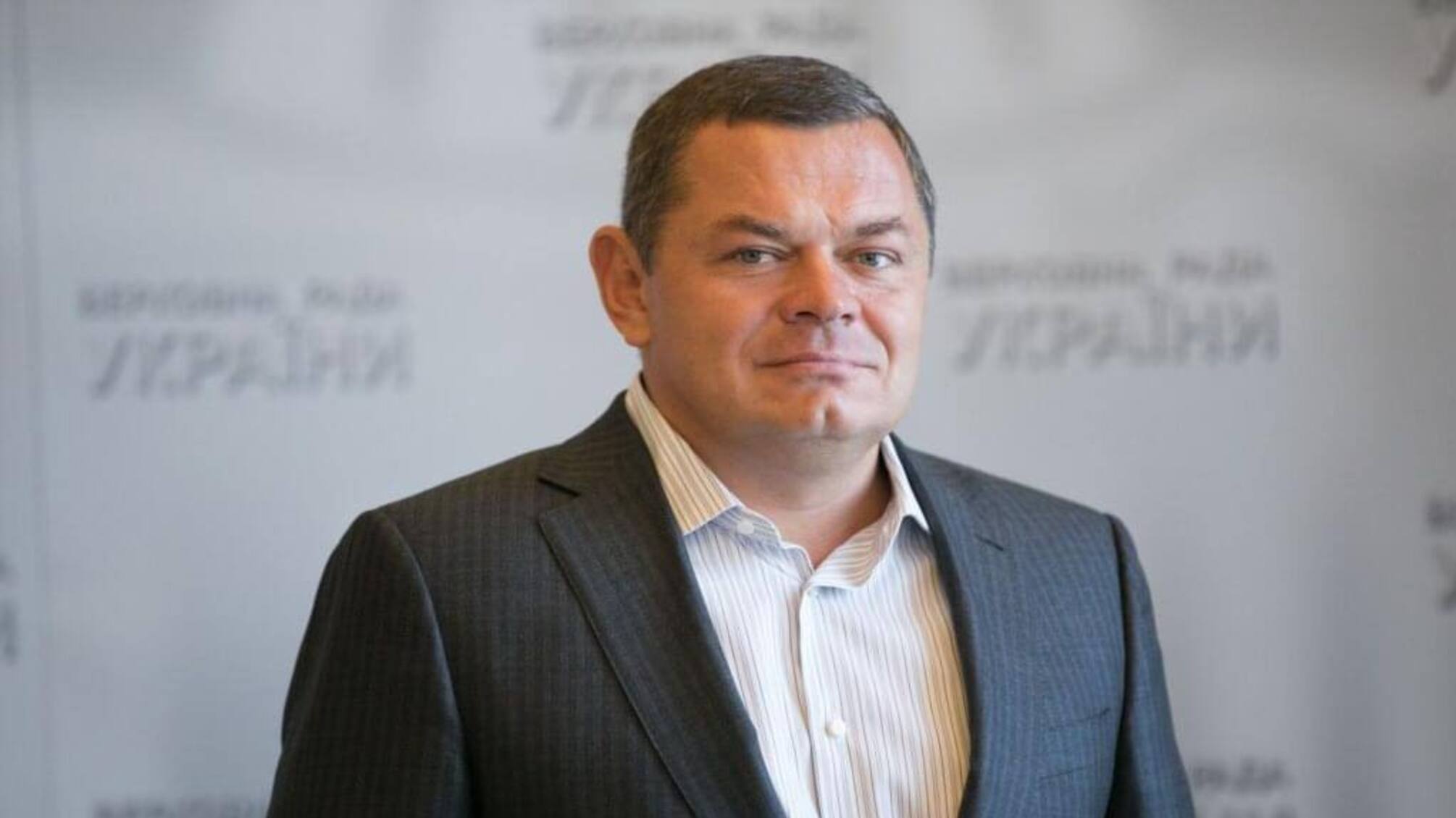 Віталій Борт