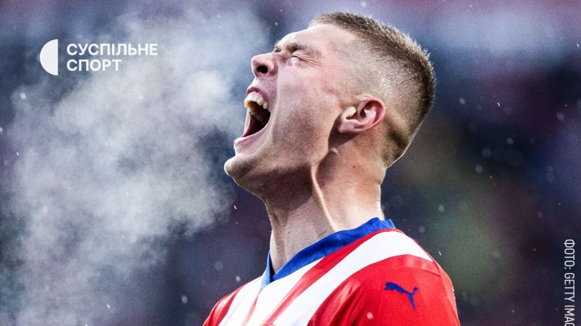Артем Довбик став найкращим бомбардиром Іспанії: виграв 'трофей Пічічі' та повторив рекорд Шевченка