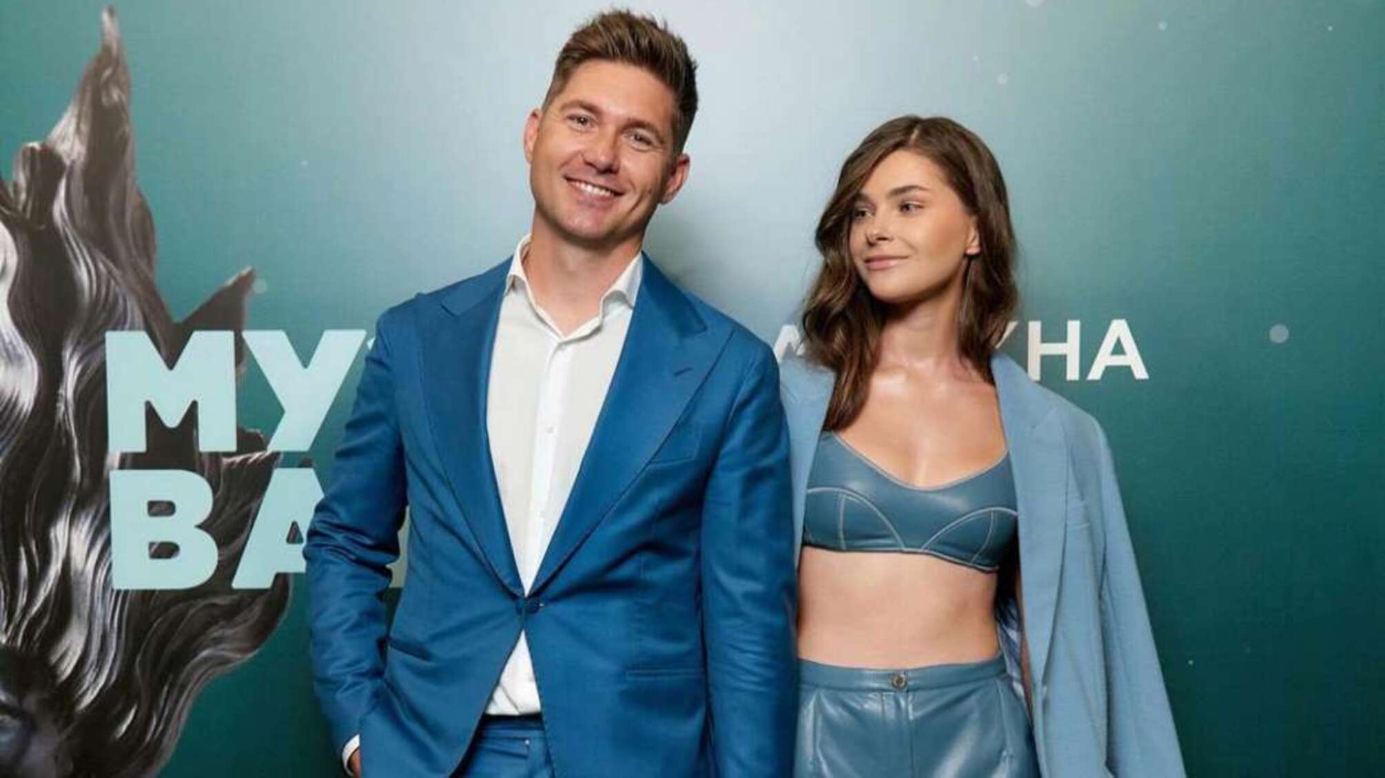 Жена Остапчука призналась, когда они планируют отгулять свадьбу