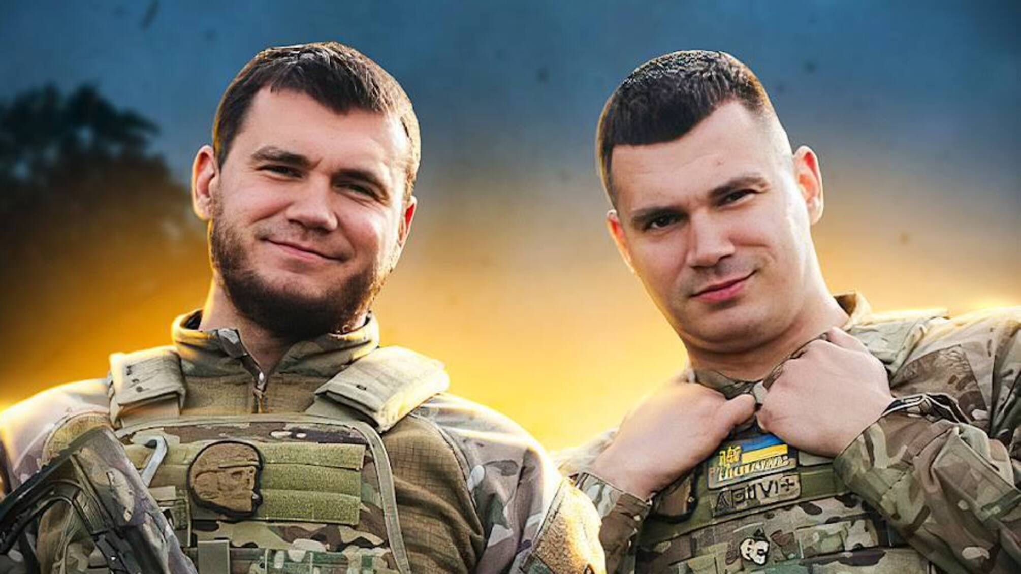 Два чоловіка у військових формі