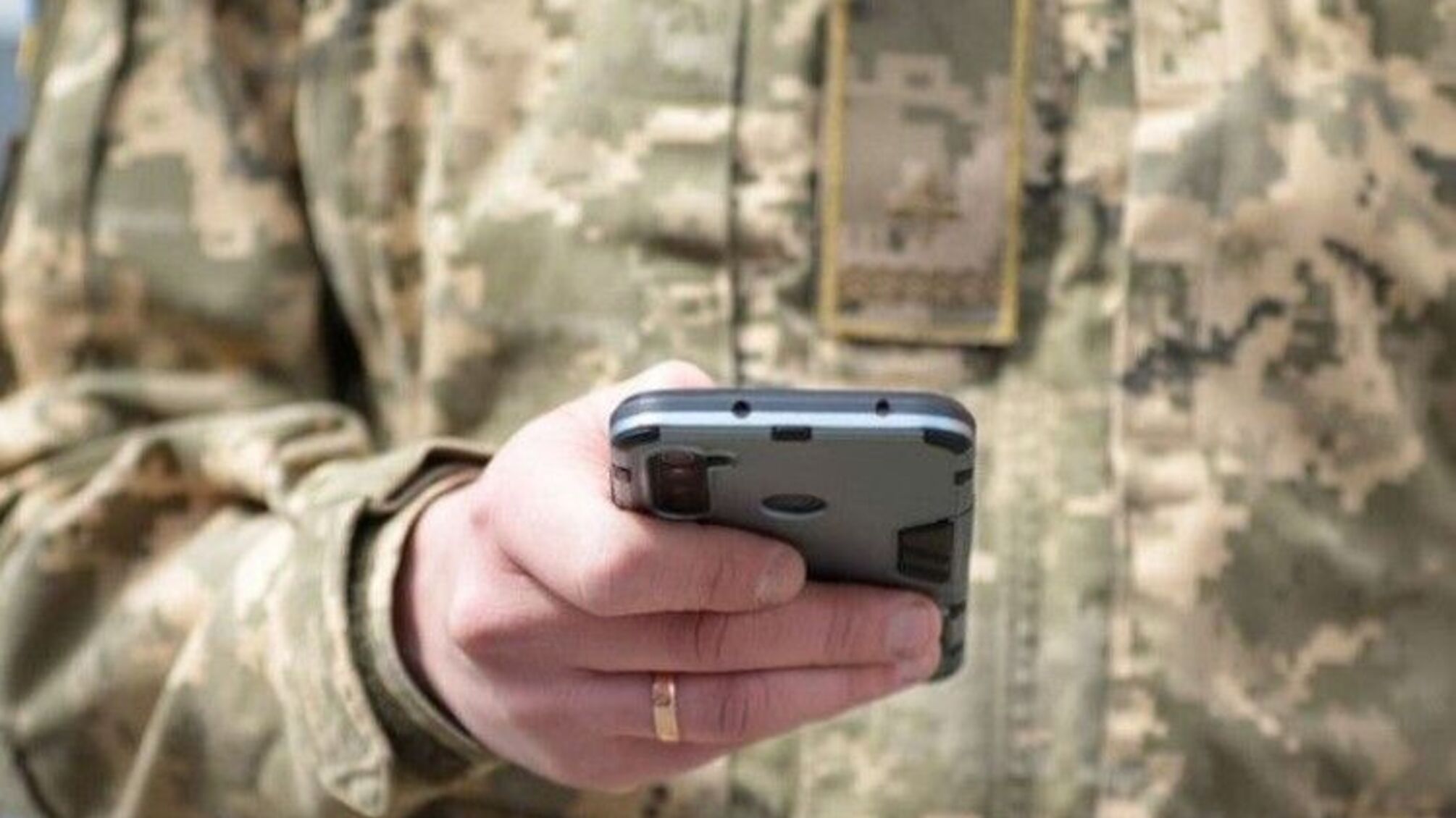 Через 'Резерв+' з безпідставного 'розшуку' зняли 710 тисяч українців, – Міноборони