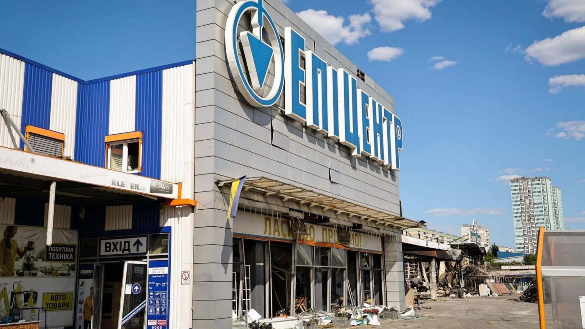 В Харькове завершились поисковые работы в строительном гипермаркете 'Эпицентр' – подробности