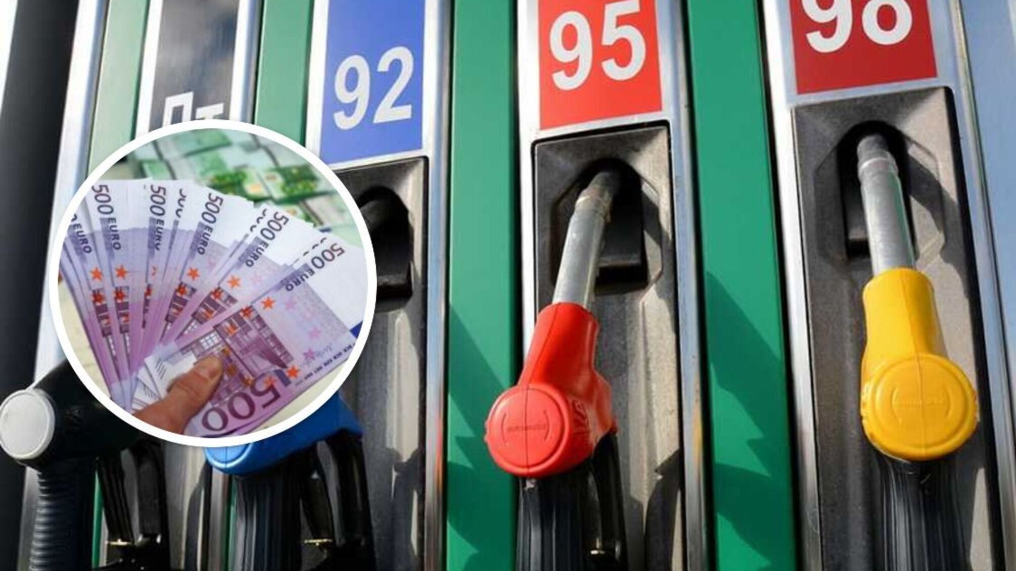 Верховна Рада планує підвищити акцизи на пальне вже в червні: як це змінить вартість бензину на АЗС