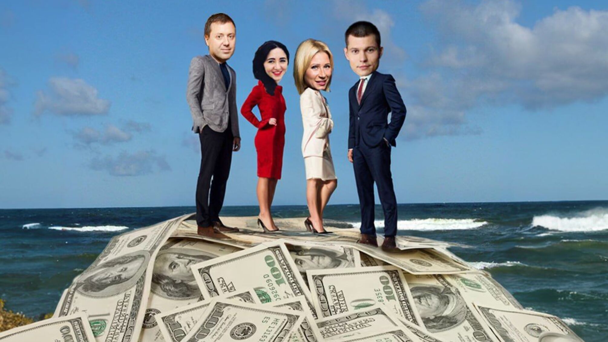 Стаковиченко