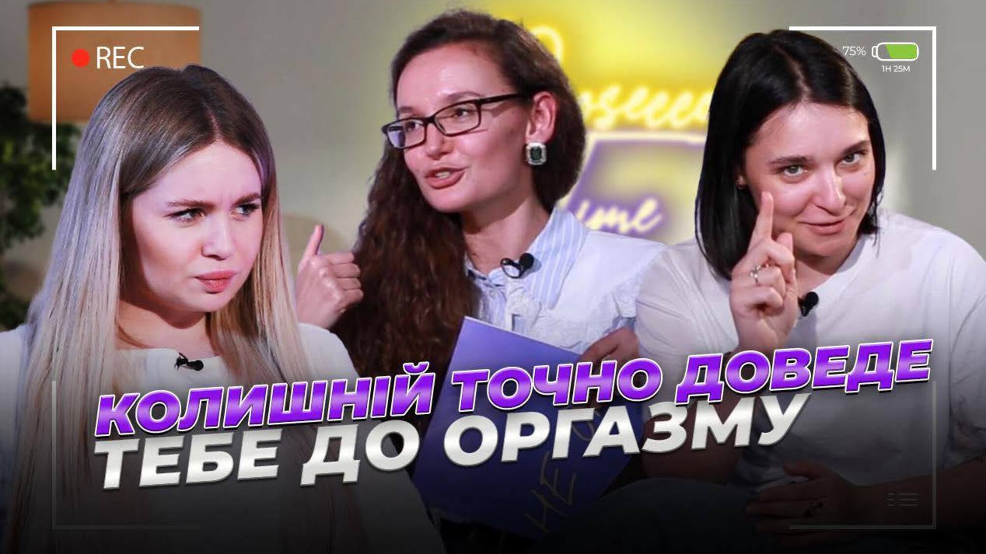 Шоу Prosecco Time