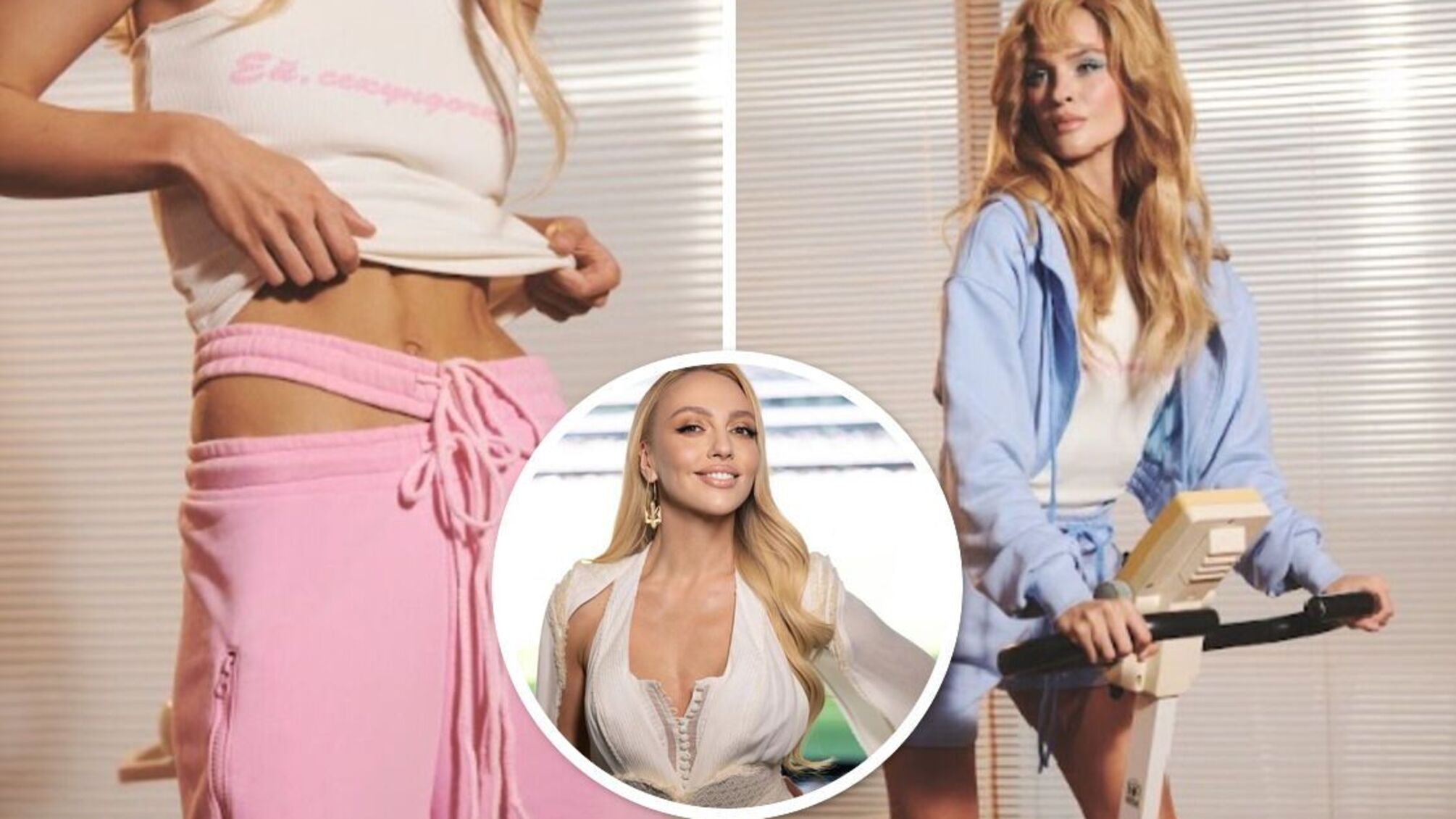 Украинский бренд одежды VISHNI представил общую коллекцию с Олей Поляковой