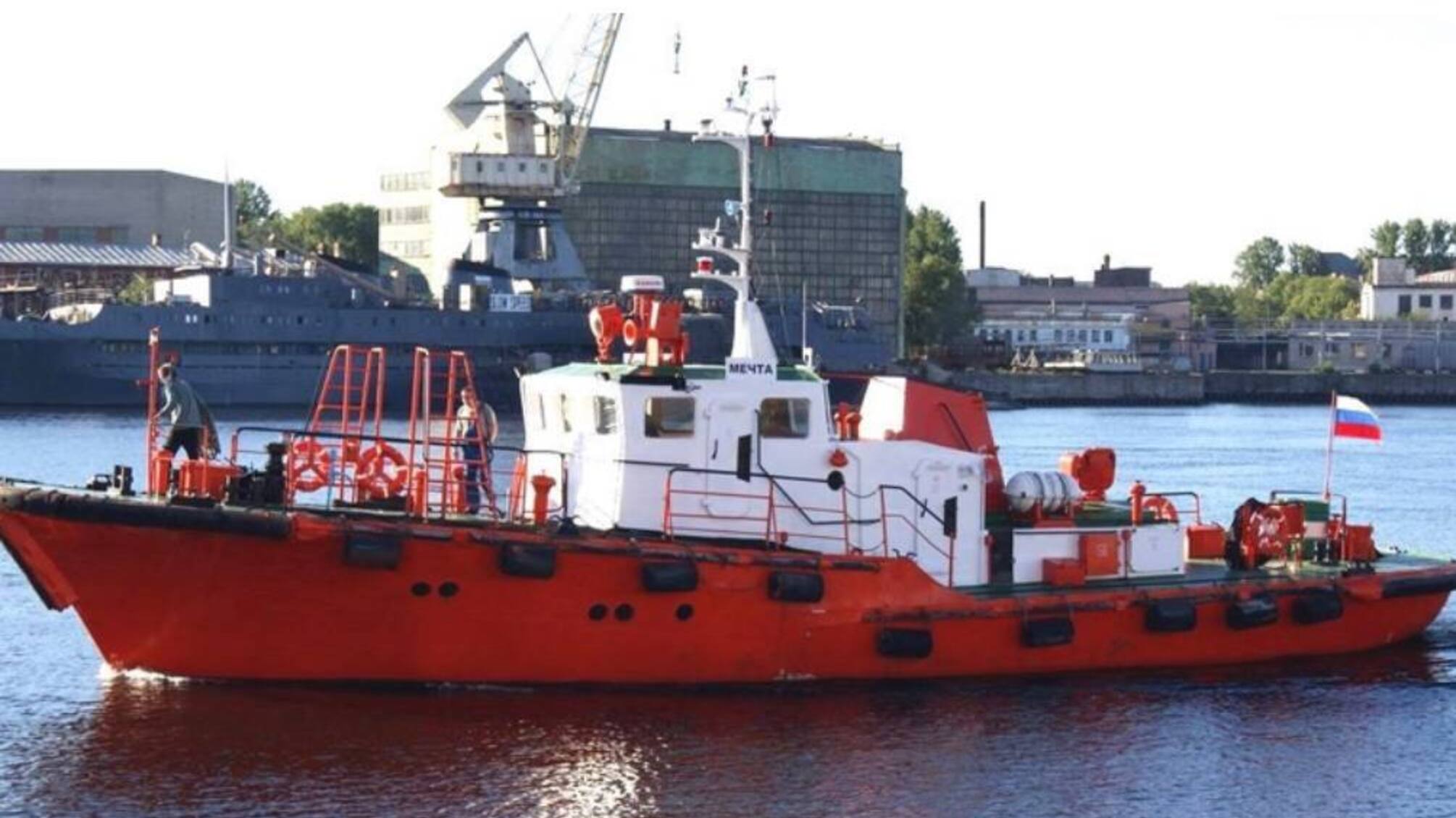 Російський лоцманський катер 'Мечта'потонув у Криму: деталі 