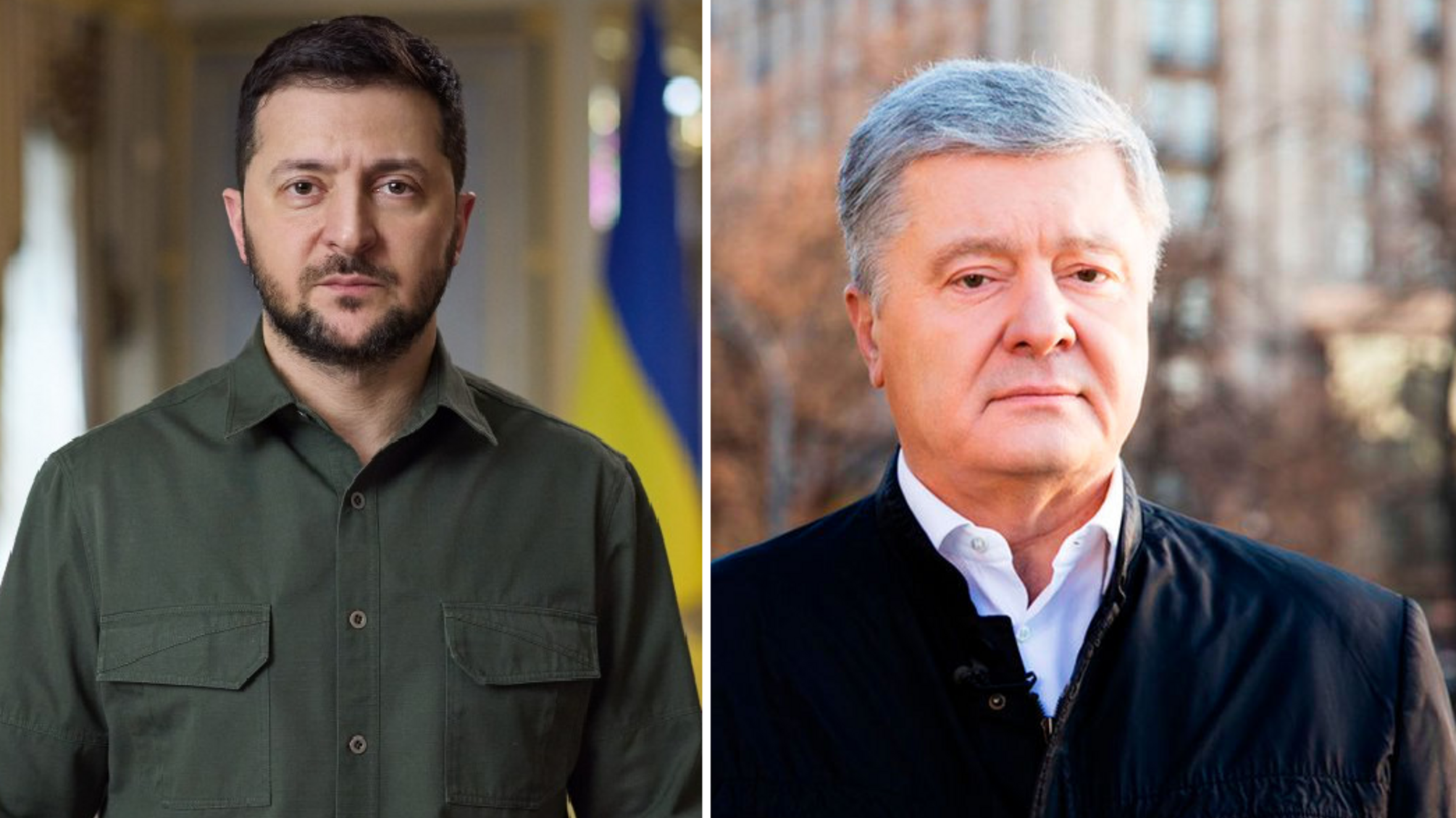 МВД России объявило в розыск Зеленского и Порошенко