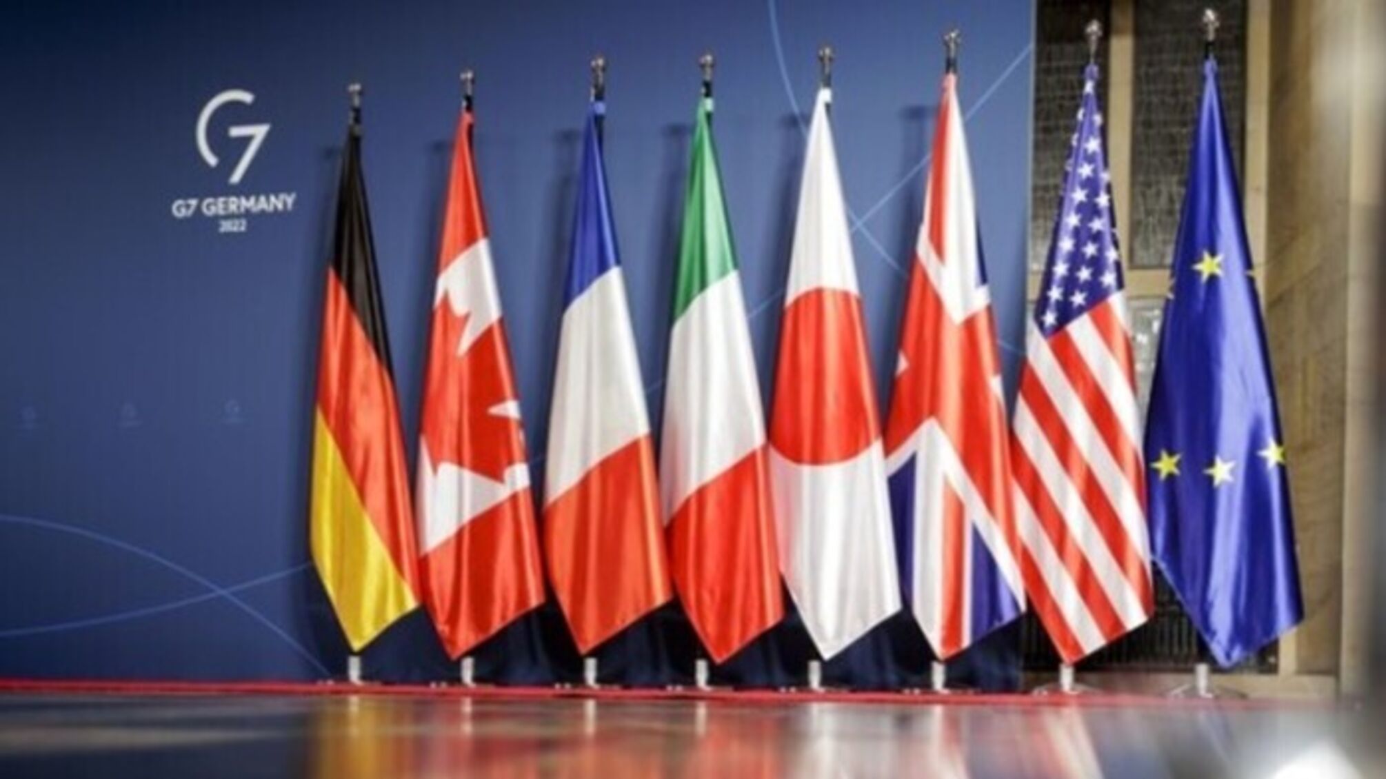 США и G7 планируют выделить Украине $50 млрд из российских активов: детали инициативы